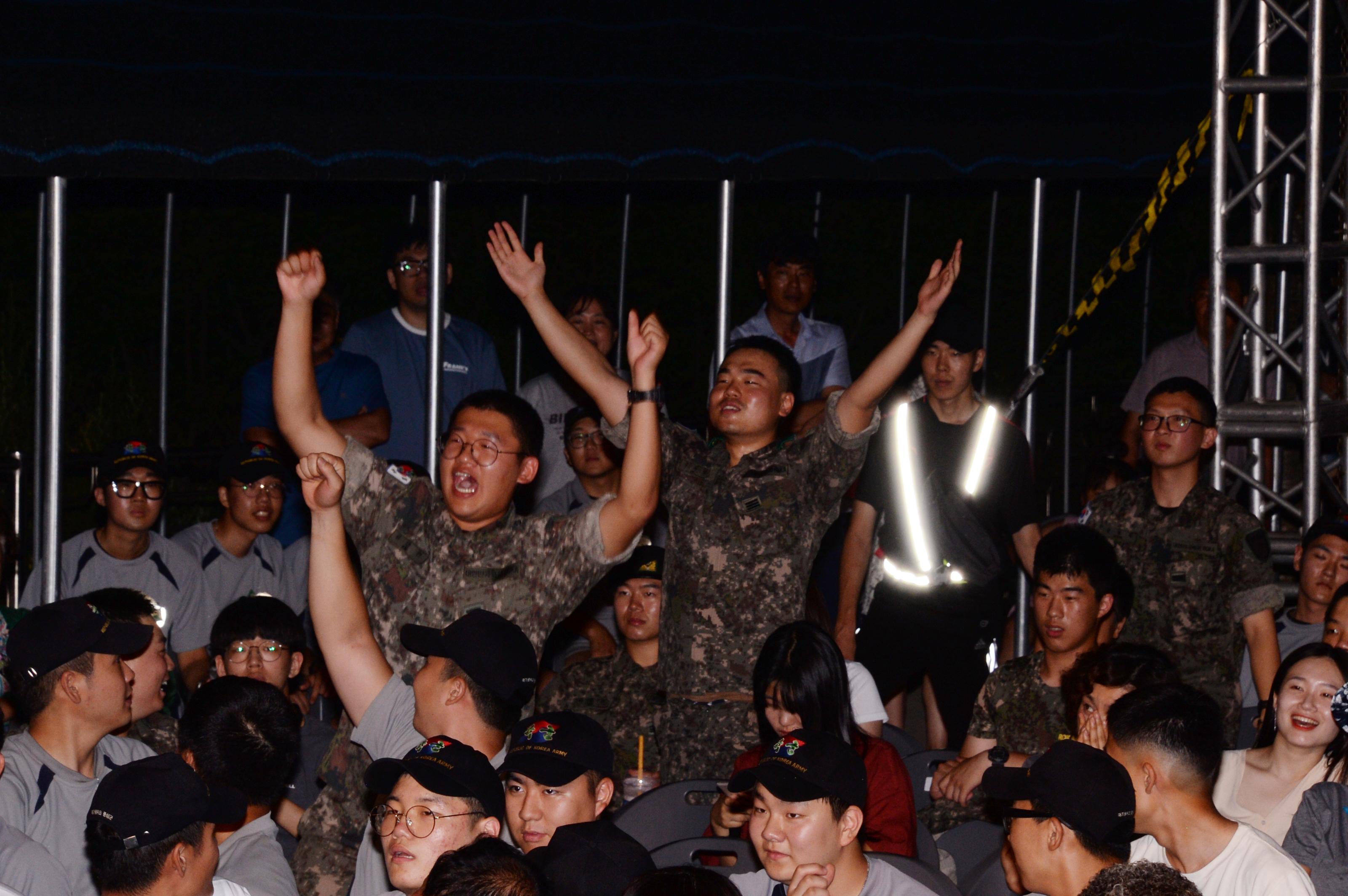 2018 화천토마토축제 이기자의 밤 행사 의 사진