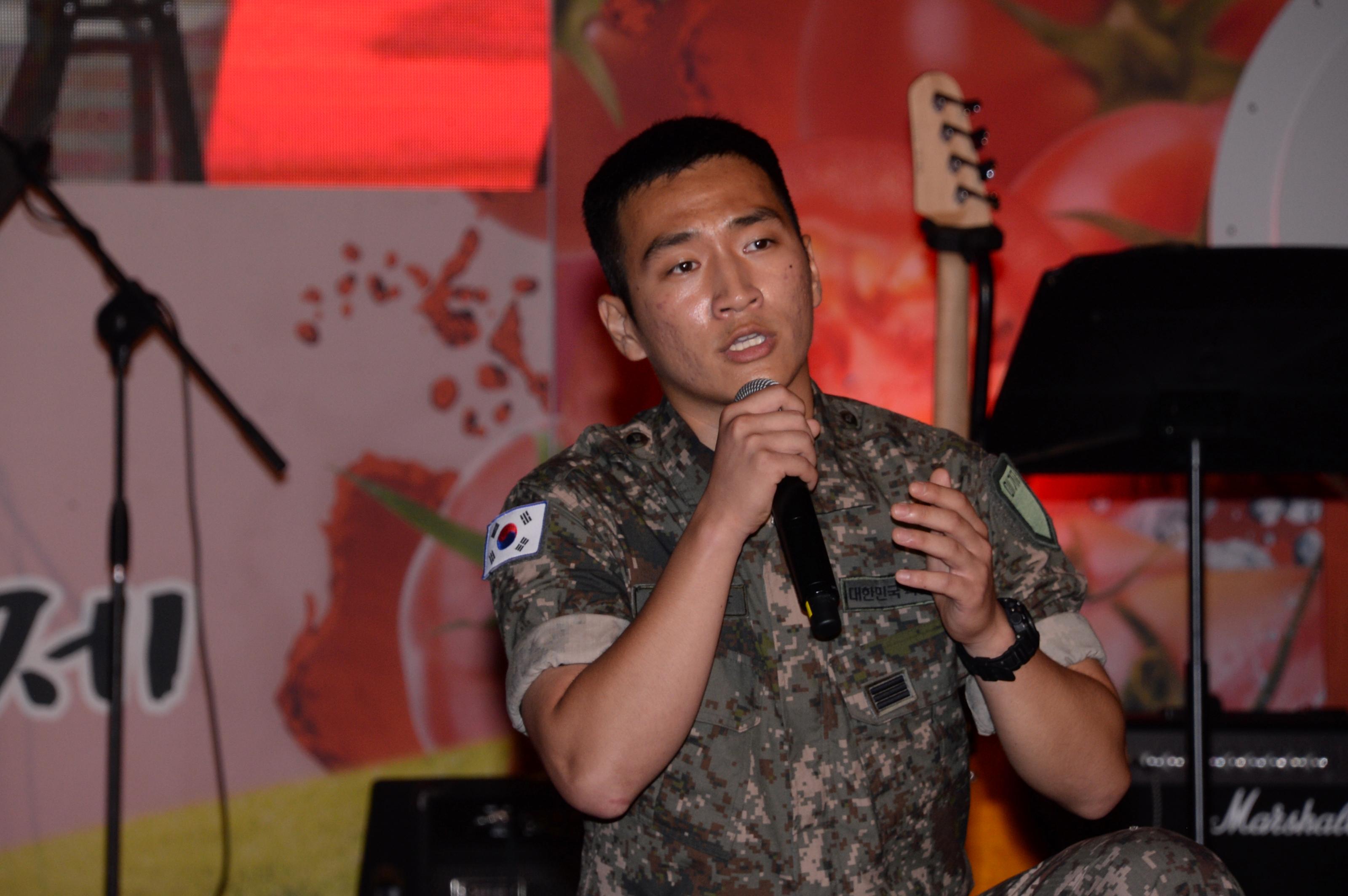 2018 화천토마토축제 이기자의 밤 행사 의 사진