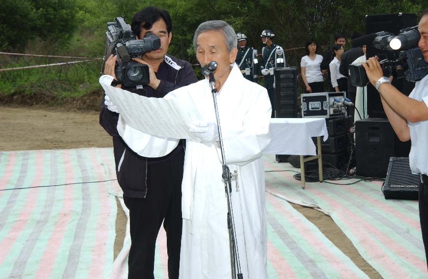 위령제 의 사진