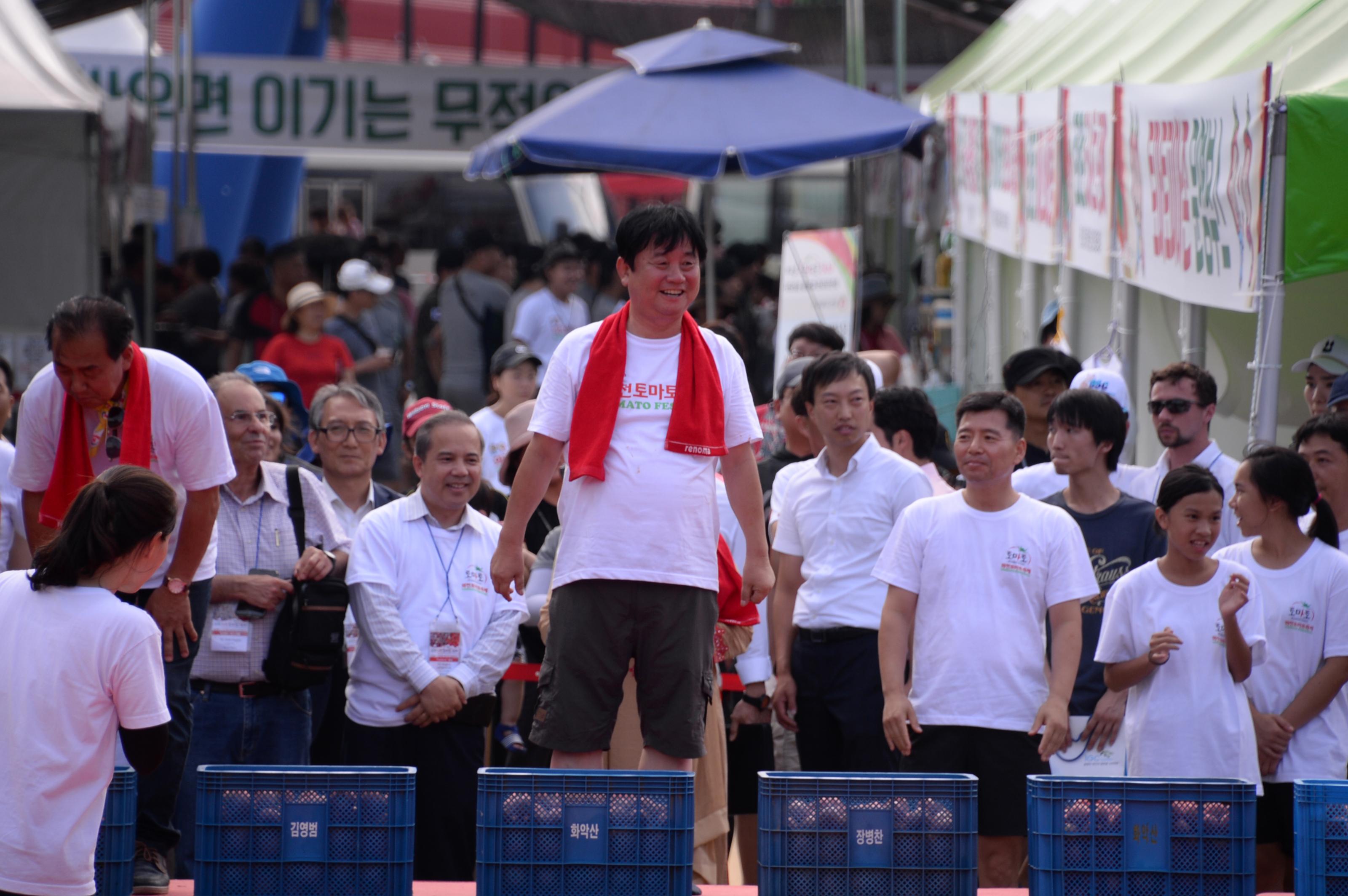 2018 화천토마토축제 주한대사 초청 황금반지를 찾아라 의 사진