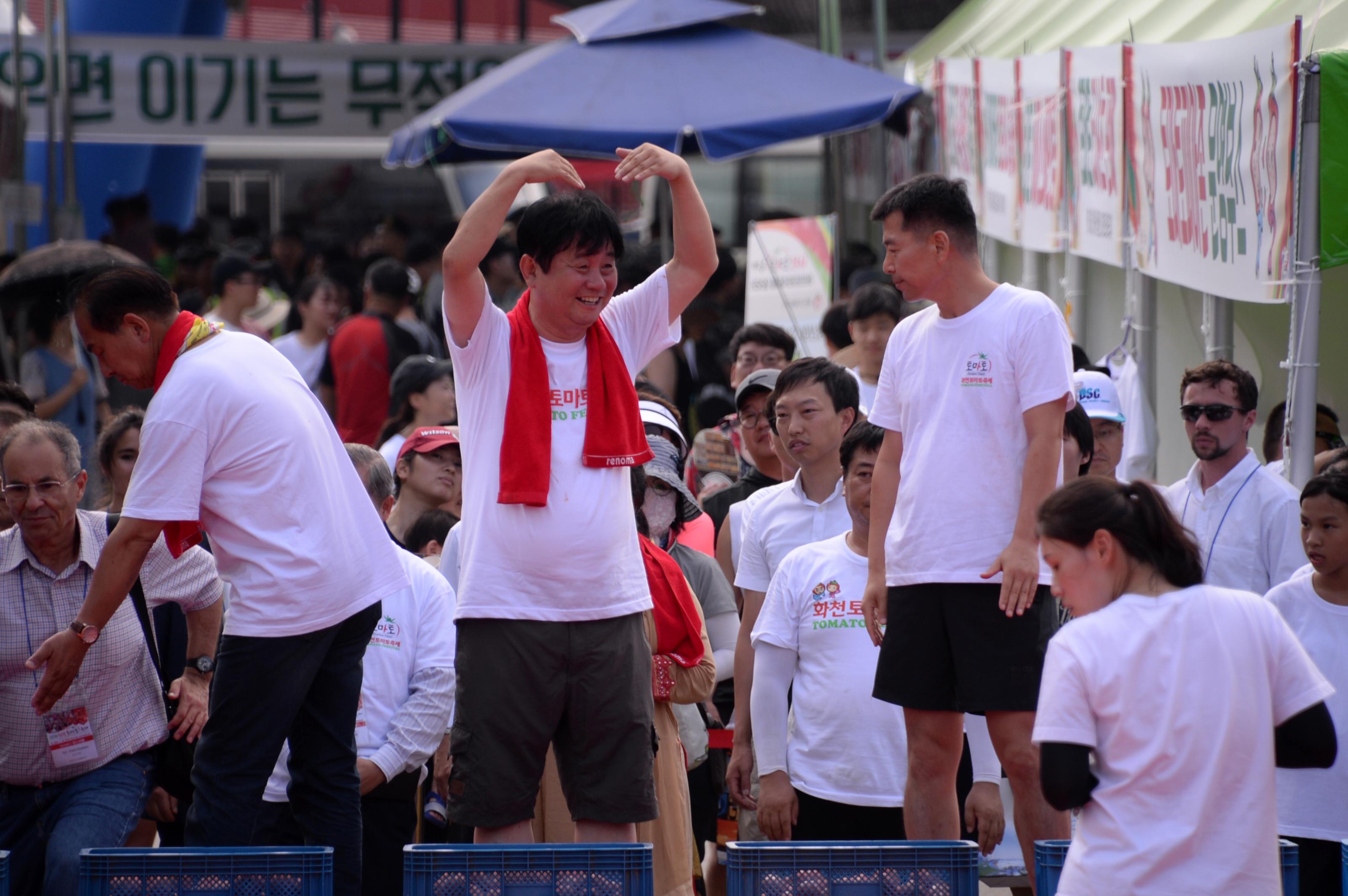 2018 화천토마토축제 주한대사 초청 황금반지를 찾아라 의 사진