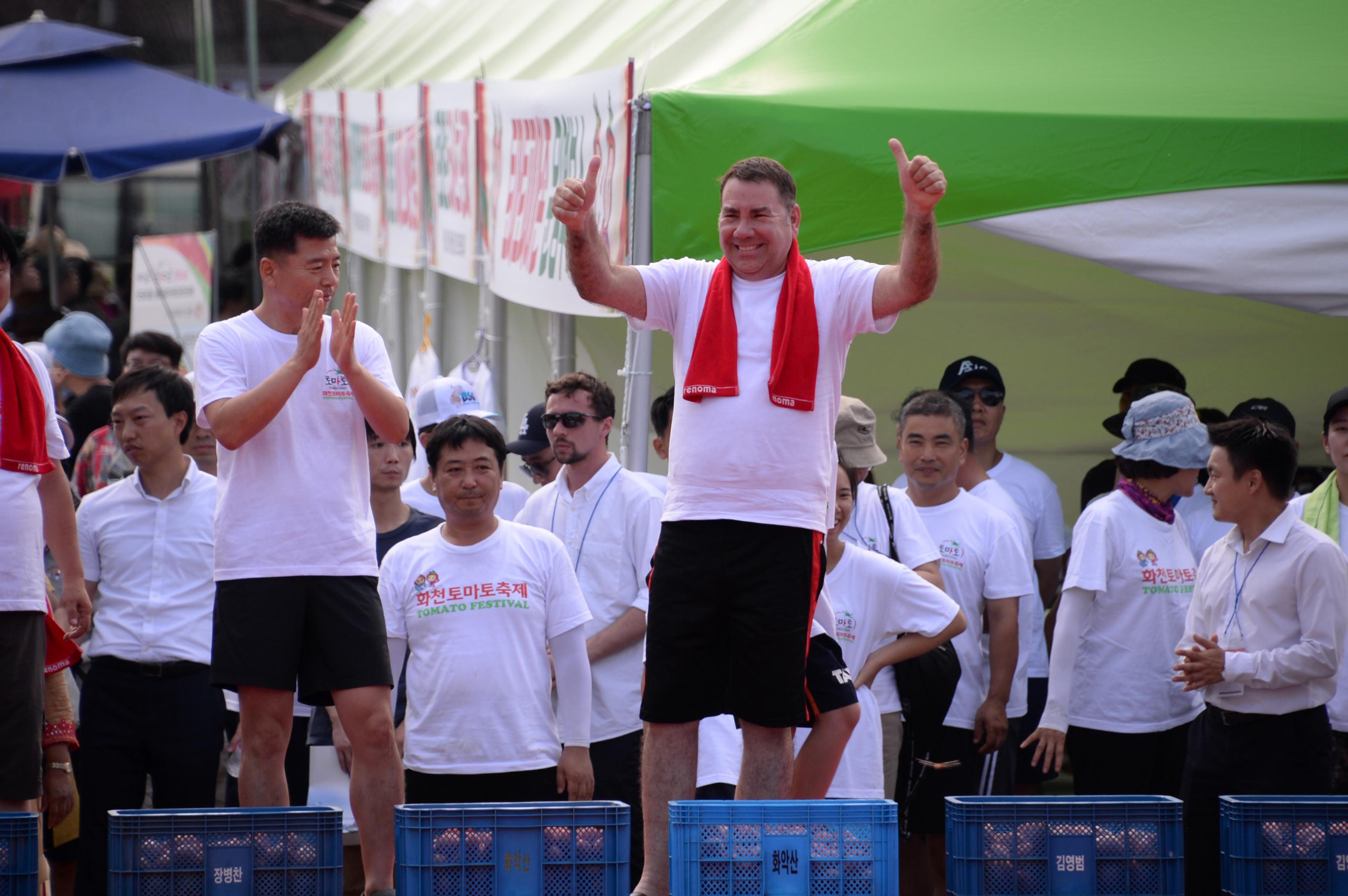 2018 화천토마토축제 주한대사 초청 황금반지를 찾아라 의 사진