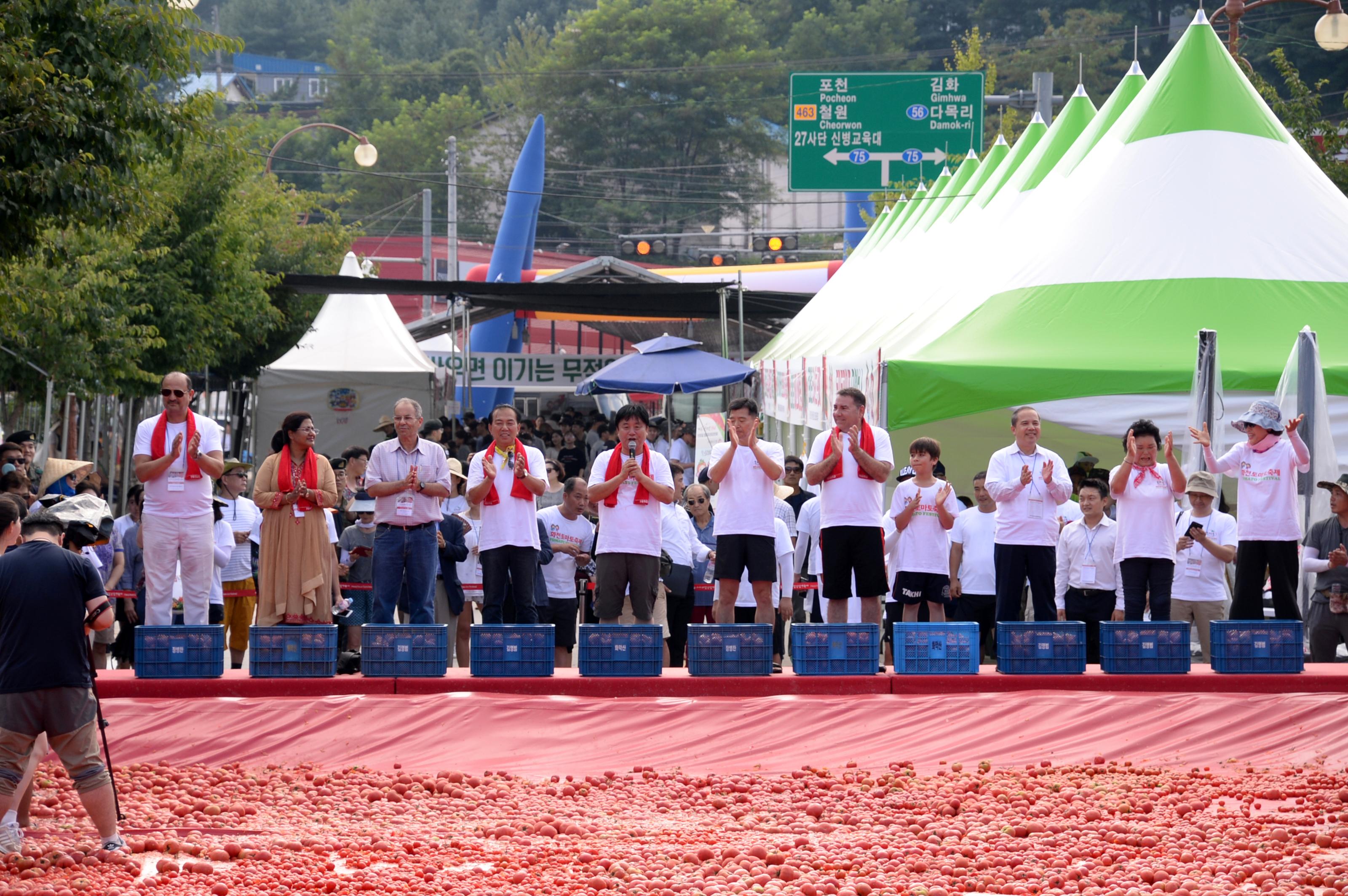 2018 화천토마토축제 주한대사 초청 황금반지를 찾아라 의 사진