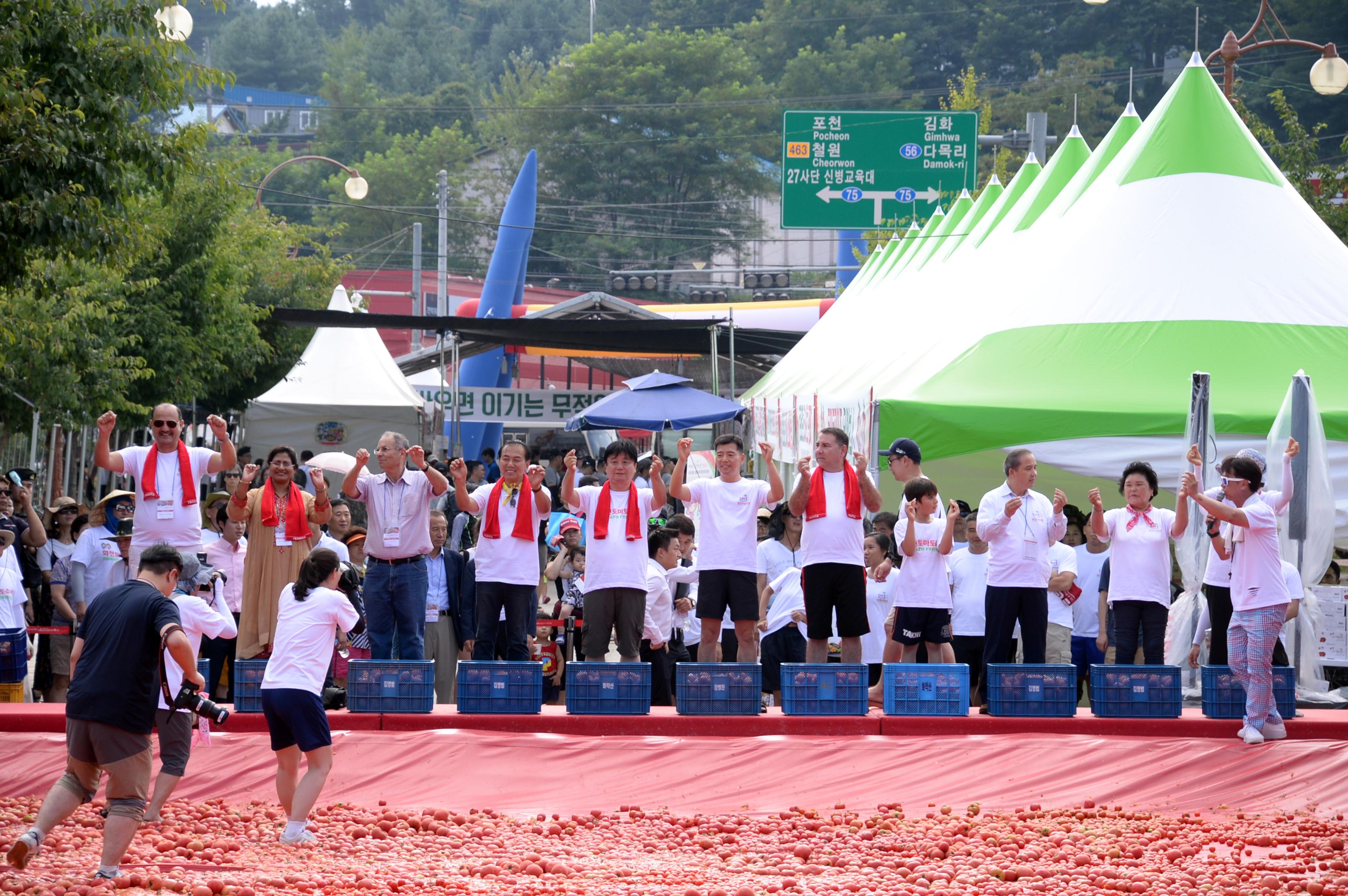 2018 화천토마토축제 주한대사 초청 황금반지를 찾아라 의 사진