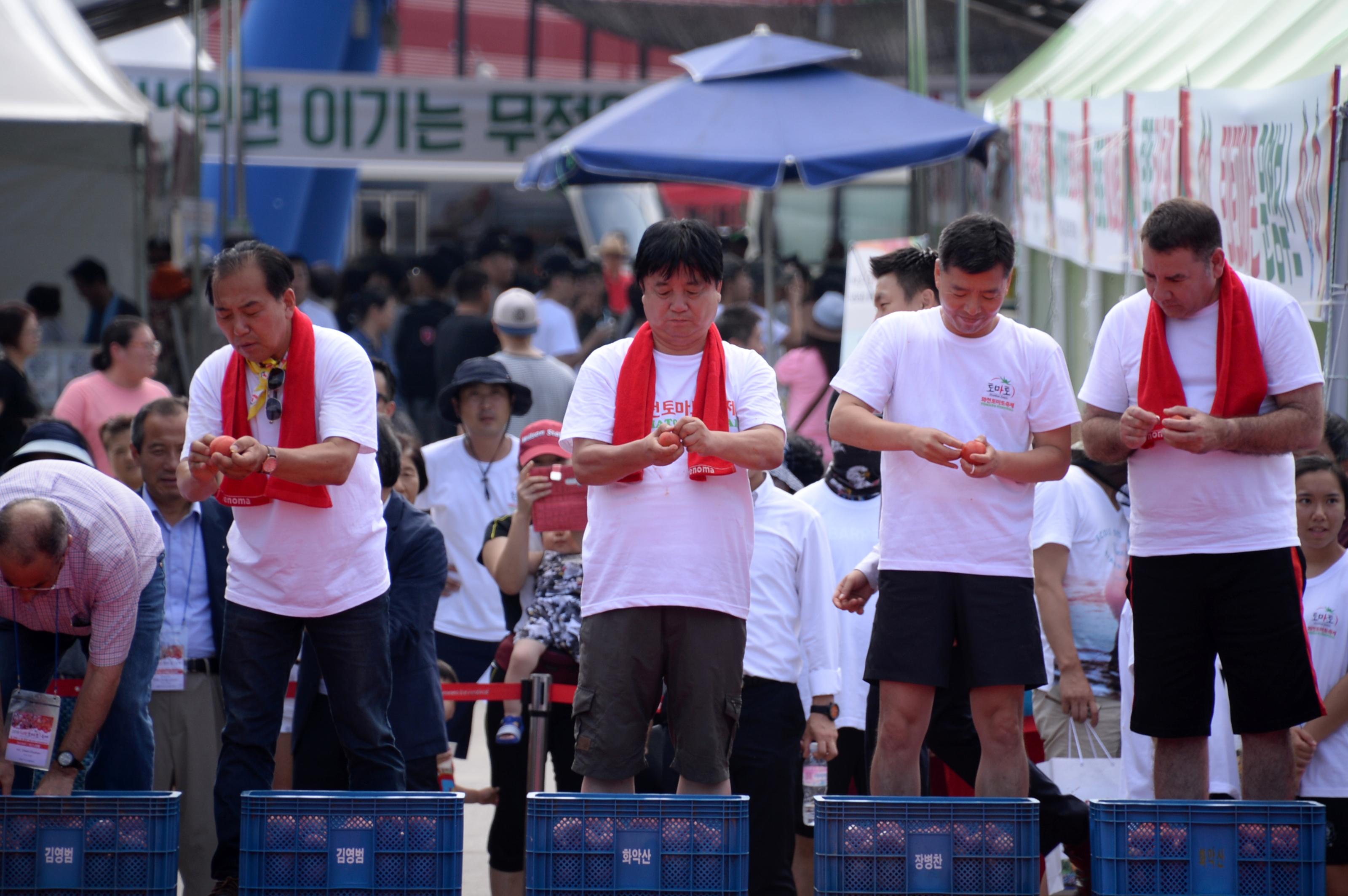 2018 화천토마토축제 주한대사 초청 황금반지를 찾아라 의 사진