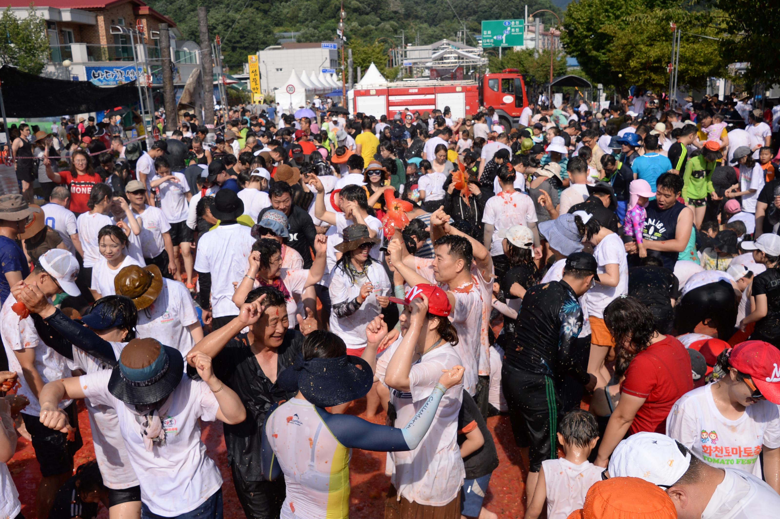 2018 화천토마토축제 주한대사 초청 황금반지를 찾아라 의 사진