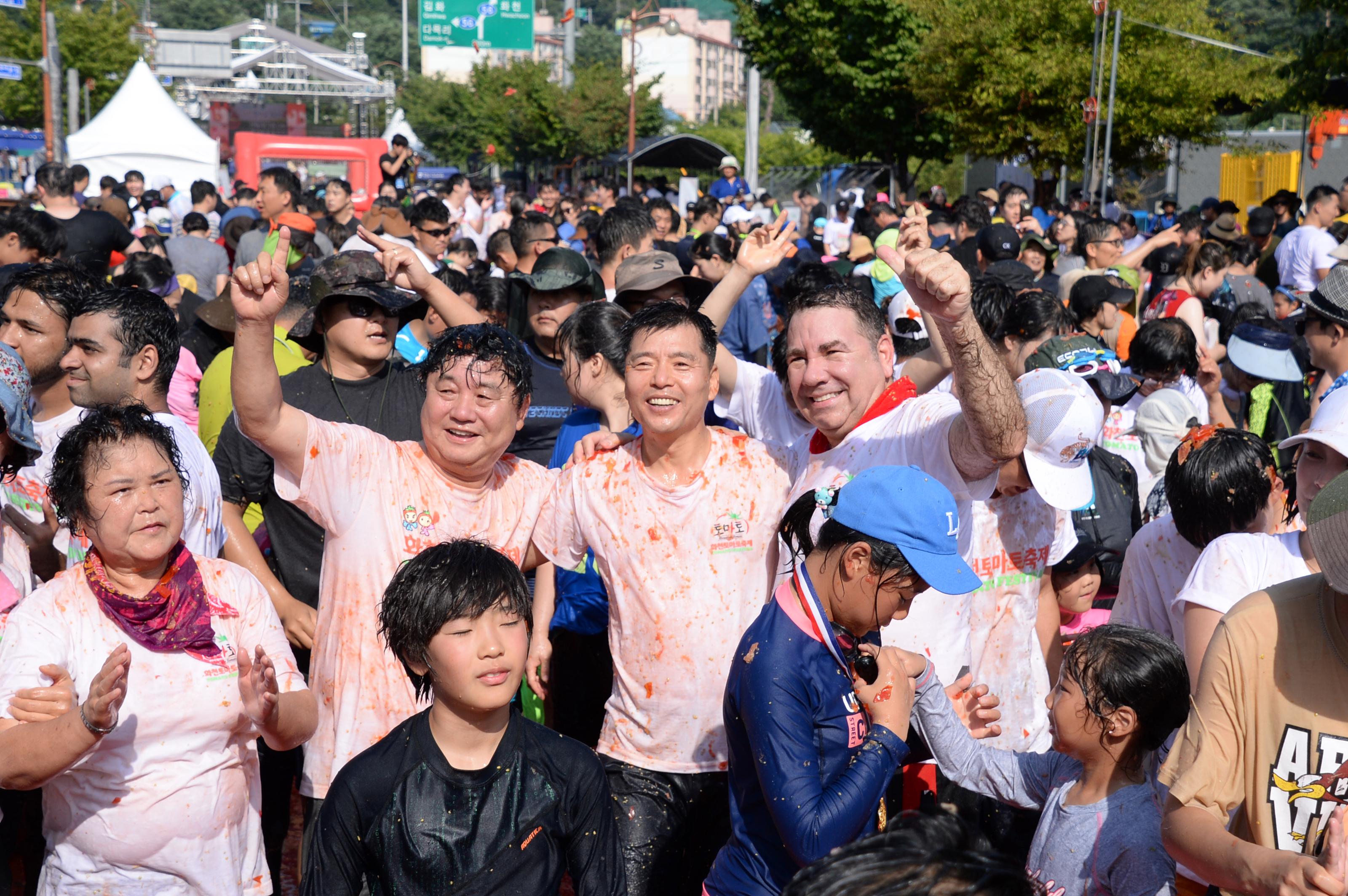 2018 화천토마토축제 주한대사 초청 황금반지를 찾아라 의 사진