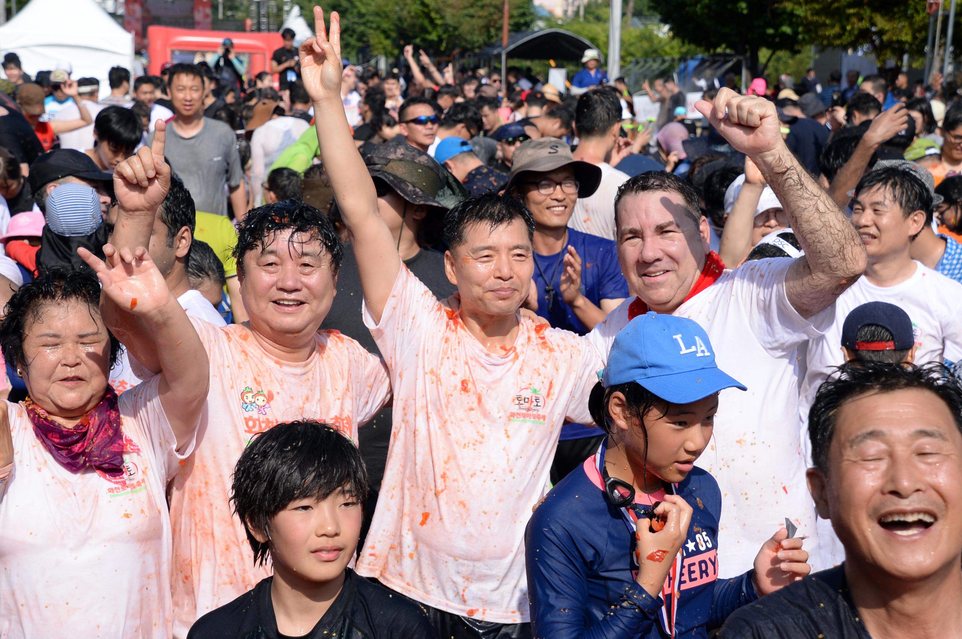 2018 화천토마토축제 주한대사 초청 황금반지를 찾아라 의 사진