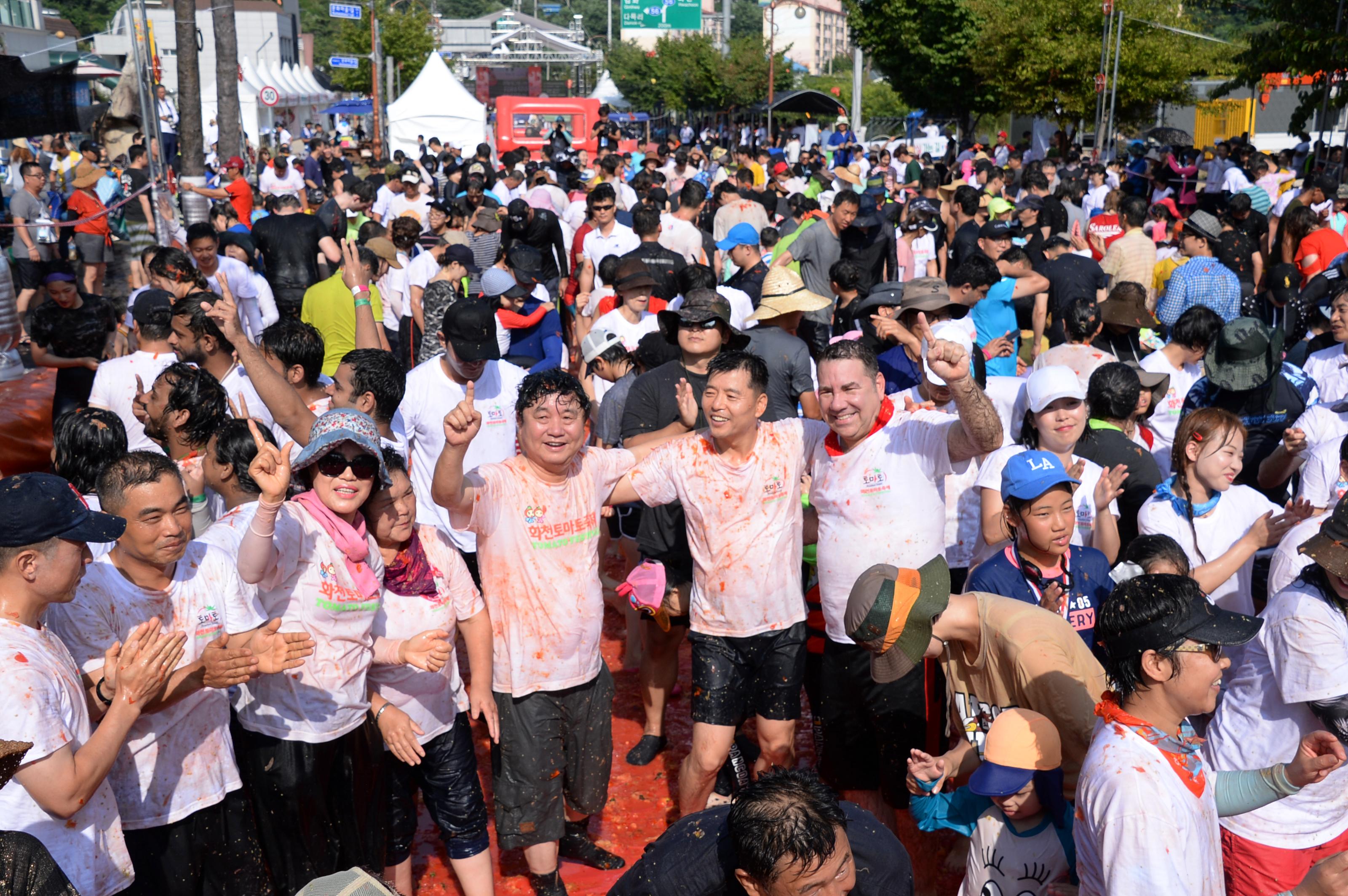 2018 화천토마토축제 주한대사 초청 황금반지를 찾아라 의 사진