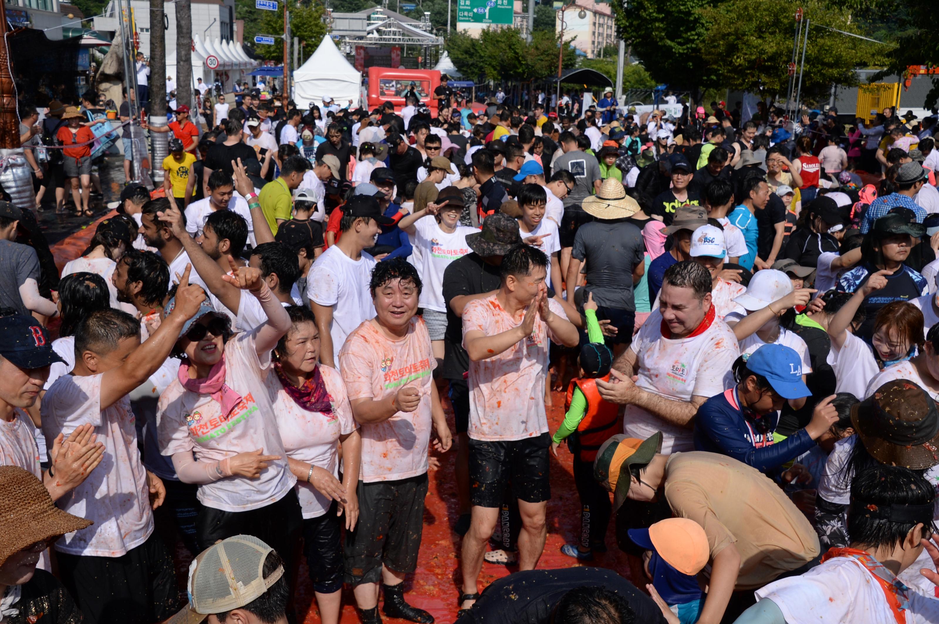 2018 화천토마토축제 주한대사 초청 황금반지를 찾아라 의 사진