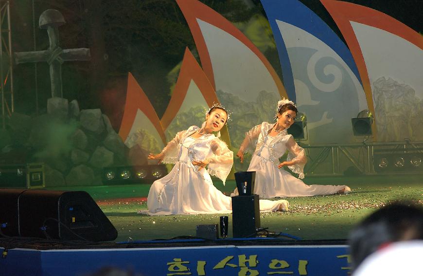 평양예술단 의 사진