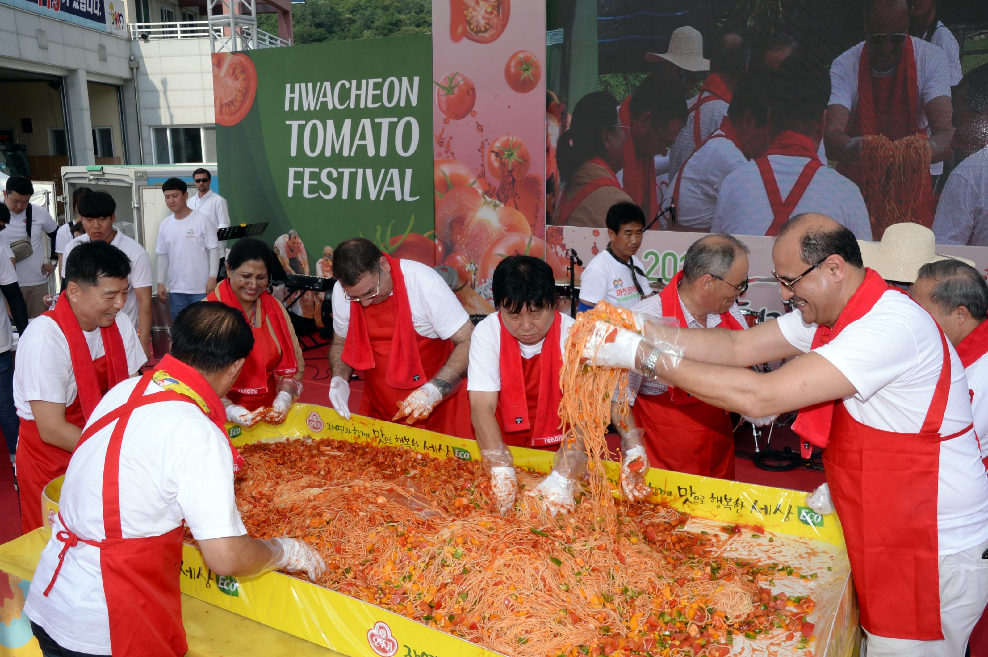 2018 화천토마토축제 주한대사 초청 천인의 식탁 의 사진