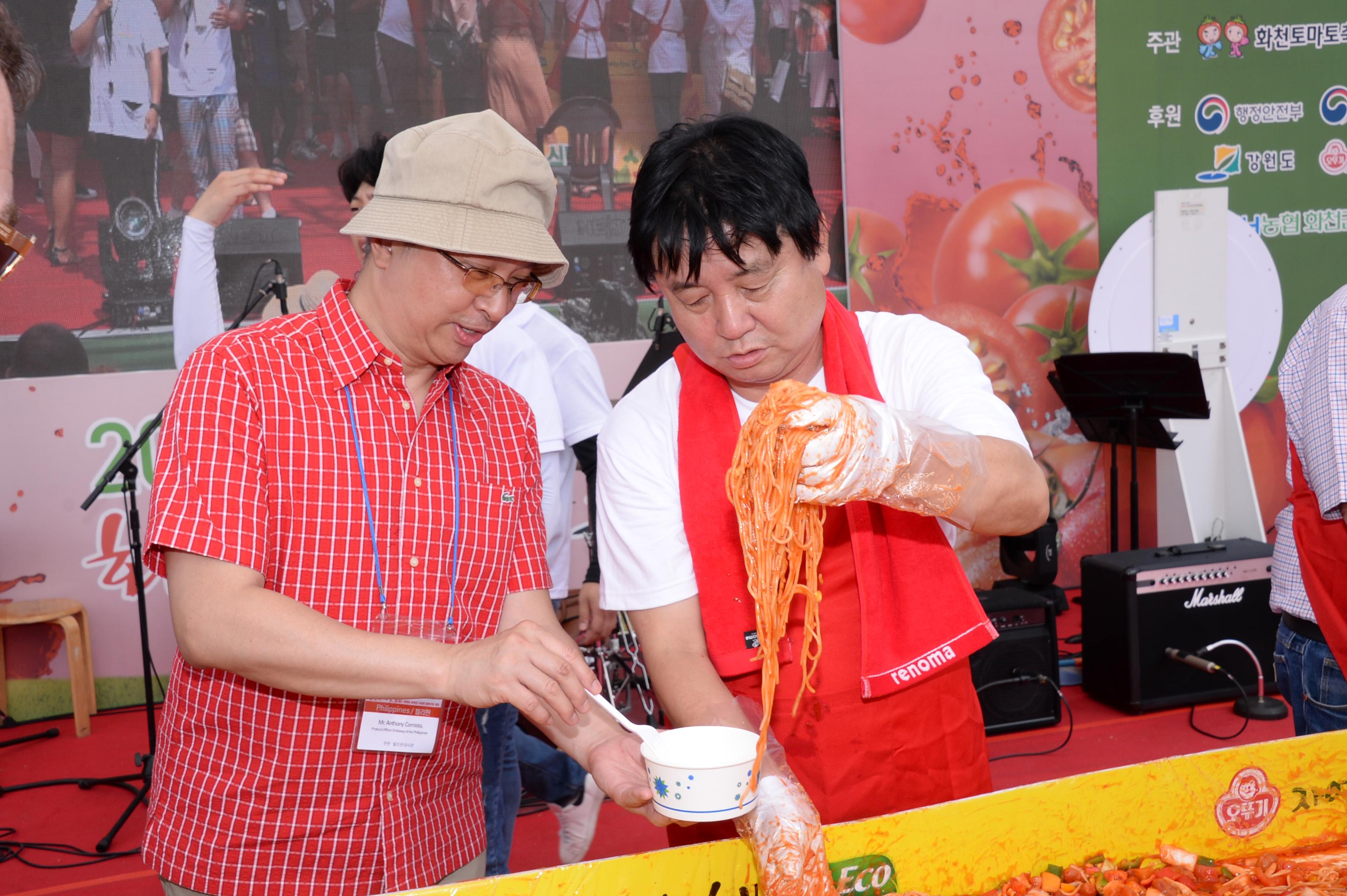 2018 화천토마토축제 주한대사 초청 천인의 식탁 의 사진