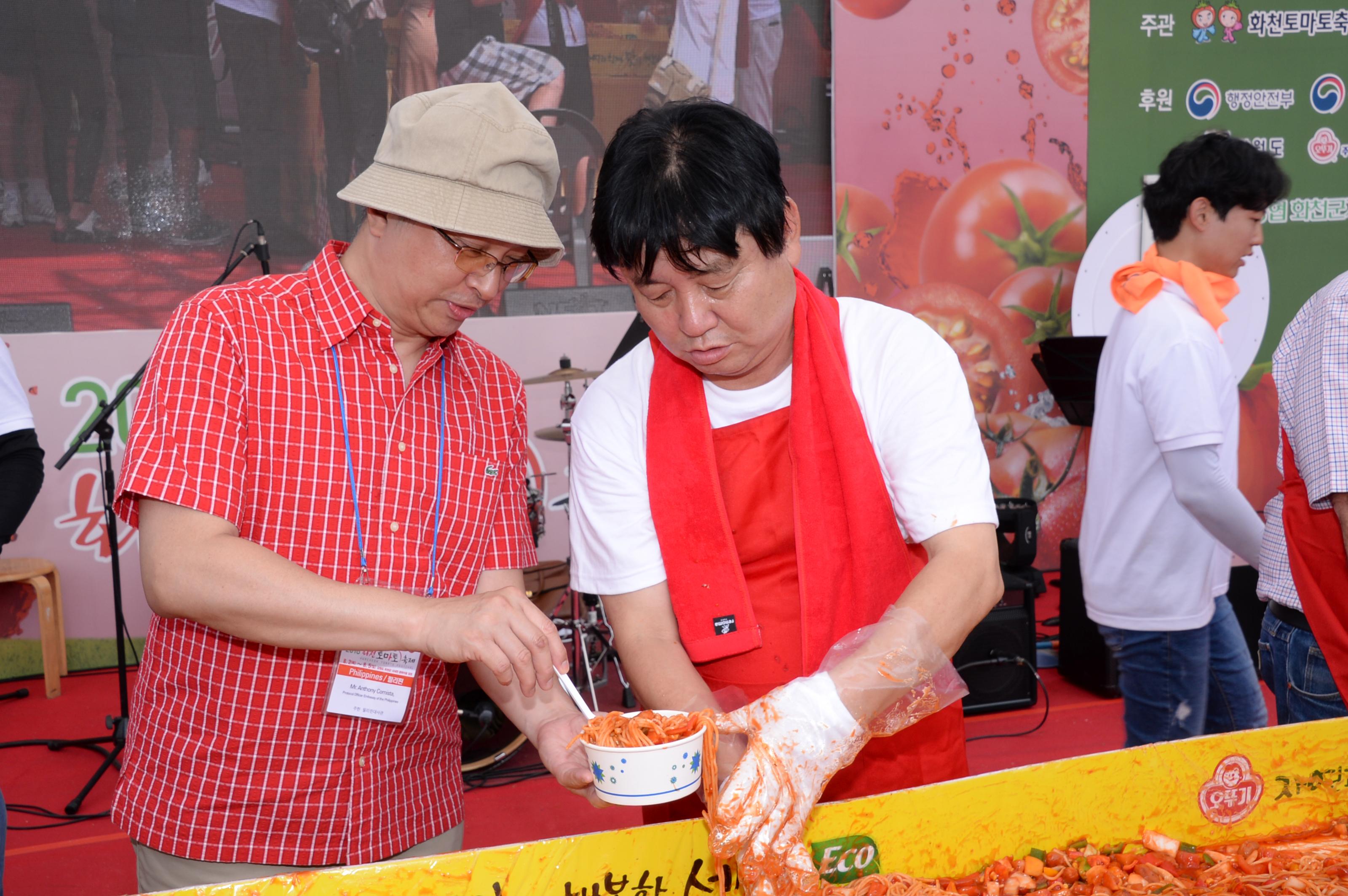 2018 화천토마토축제 주한대사 초청 천인의 식탁 의 사진