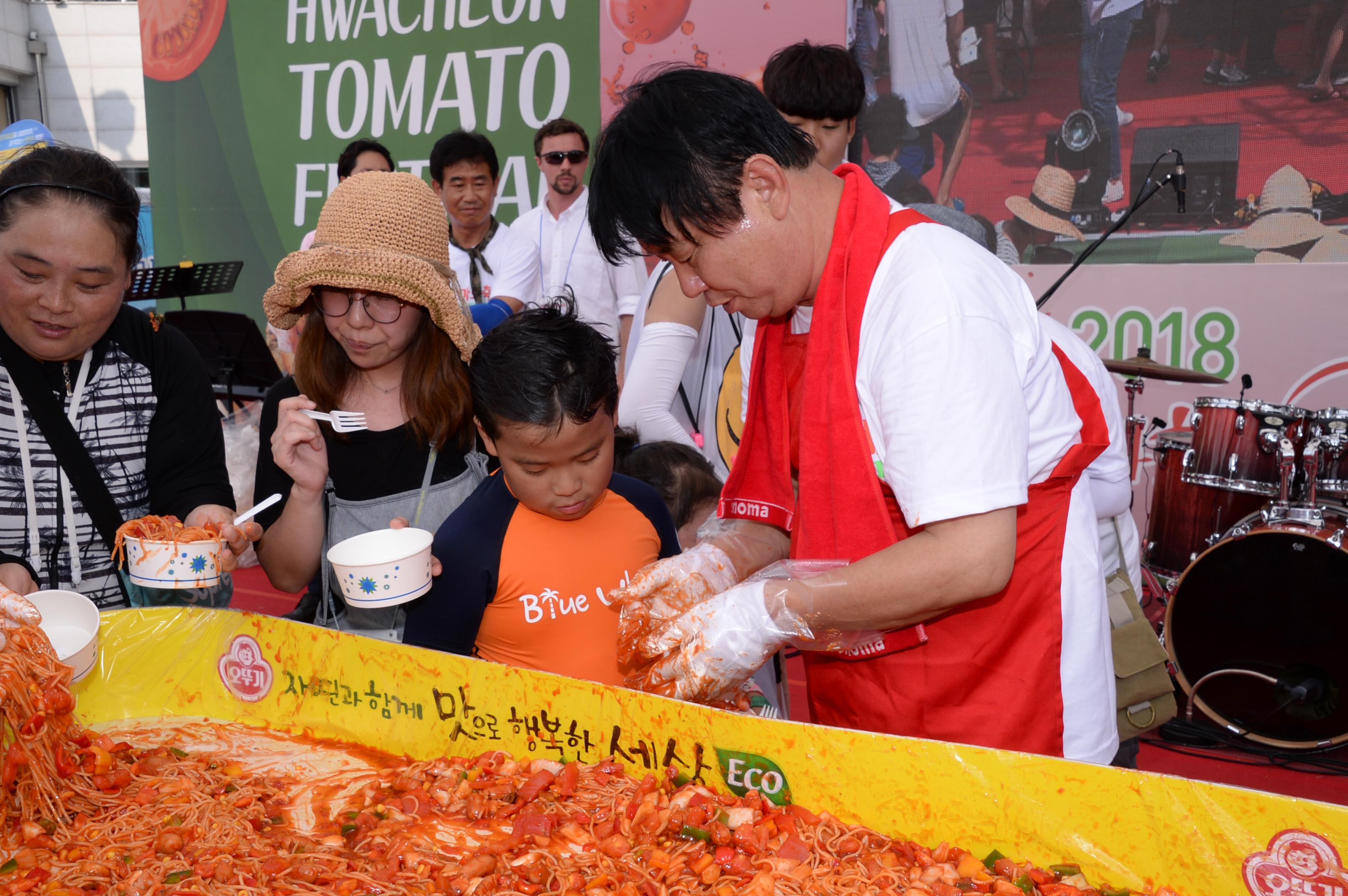 2018 화천토마토축제 주한대사 초청 천인의 식탁 의 사진