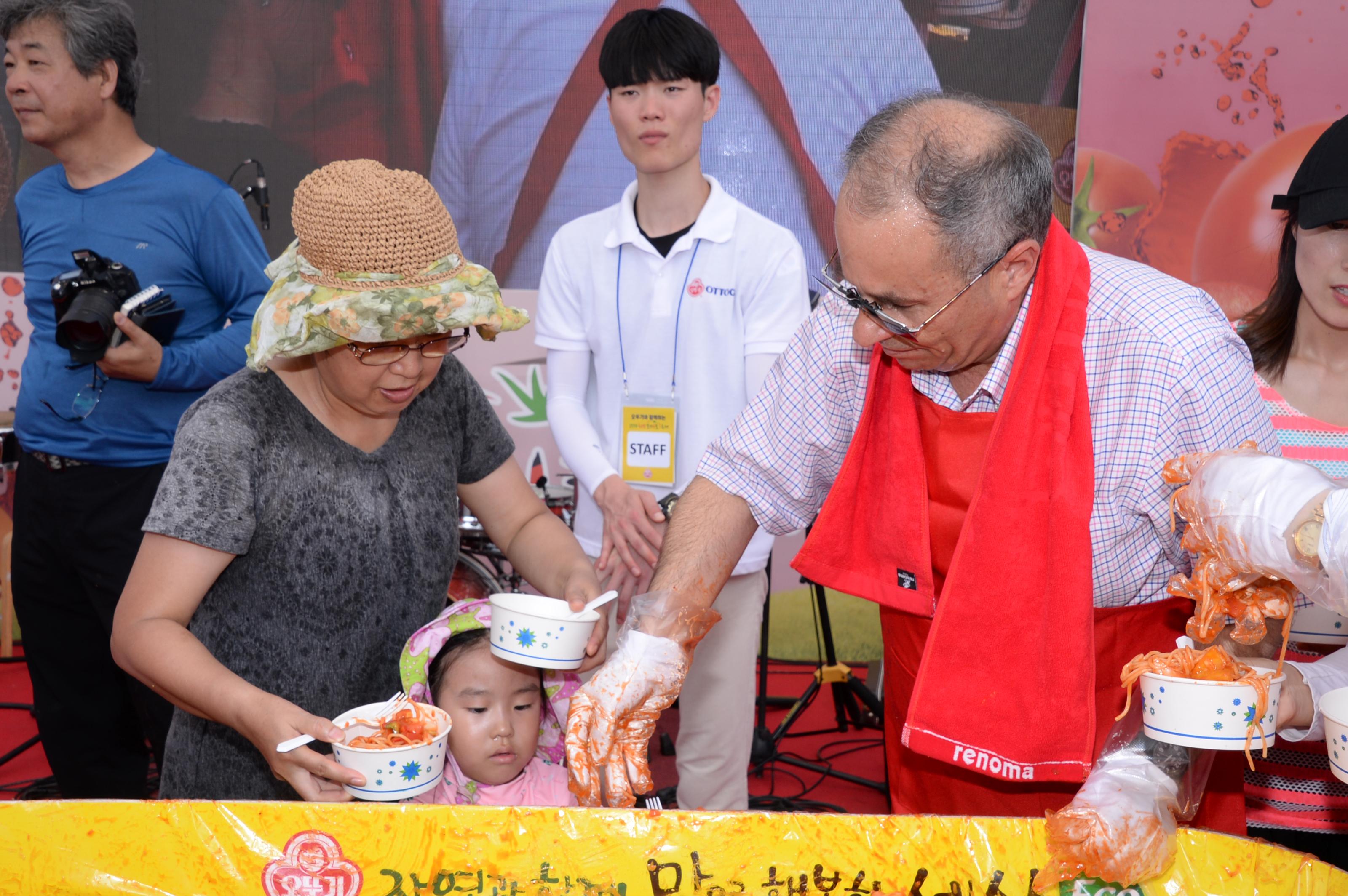 2018 화천토마토축제 주한대사 초청 천인의 식탁 의 사진