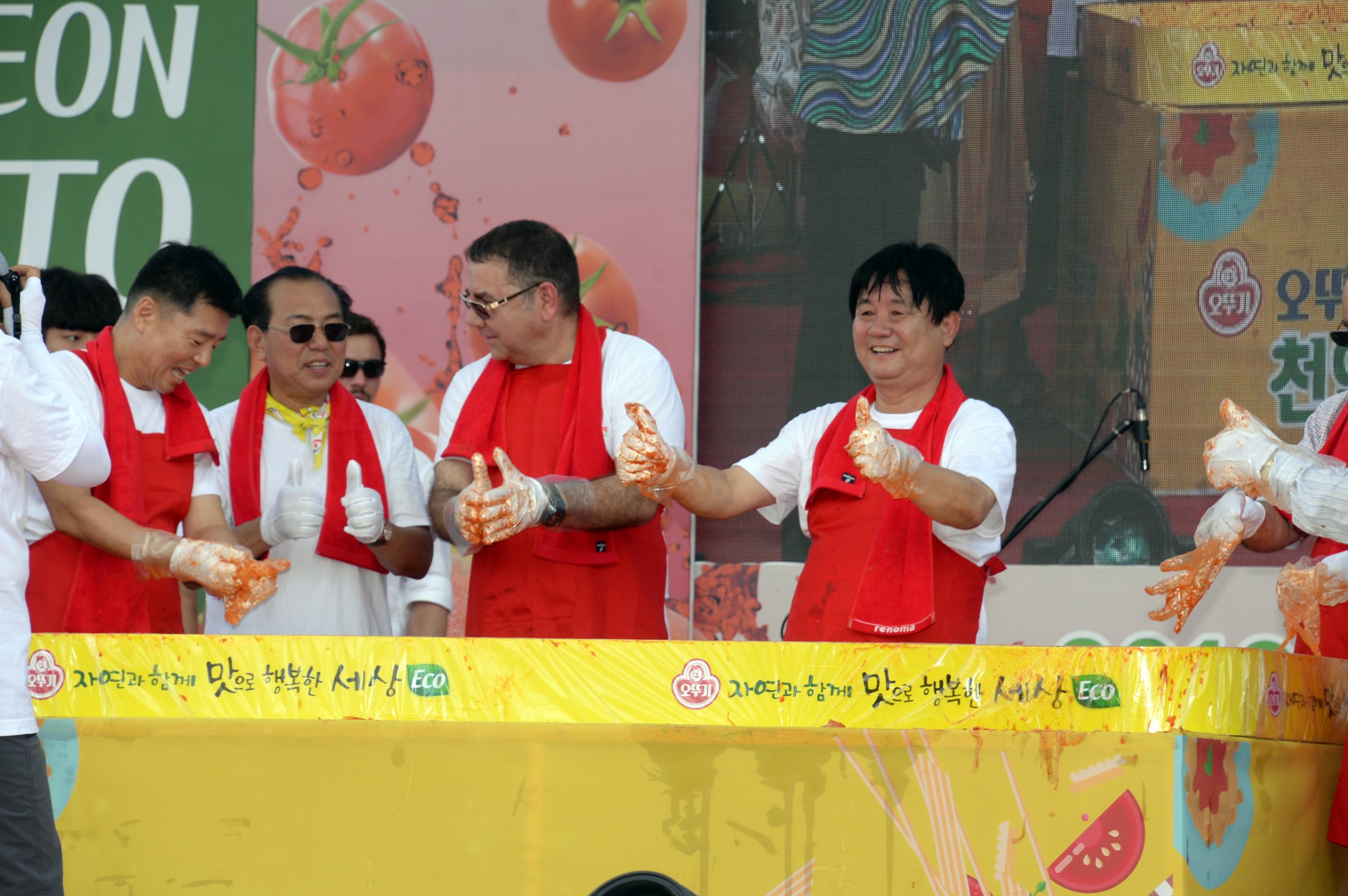 2018 화천토마토축제 주한대사 초청 천인의 식탁 의 사진