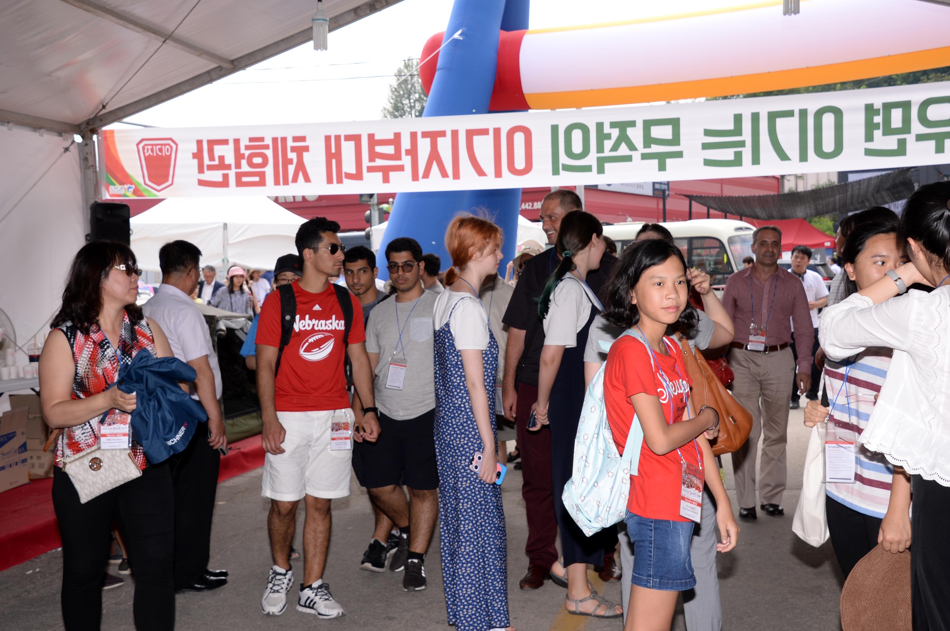 2018 화천토마토축제장 전경 의 사진