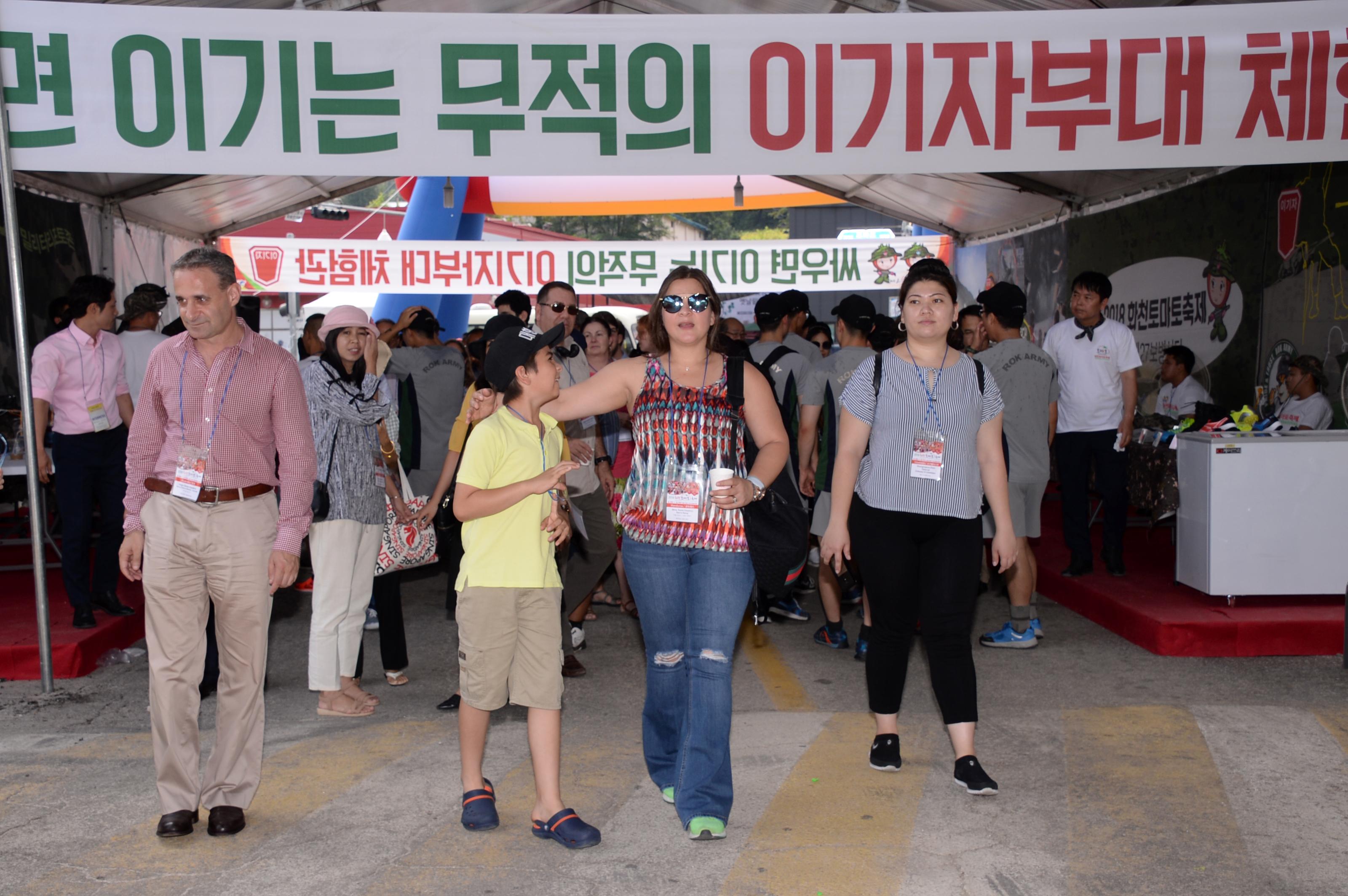 2018 화천토마토축제장 전경 의 사진