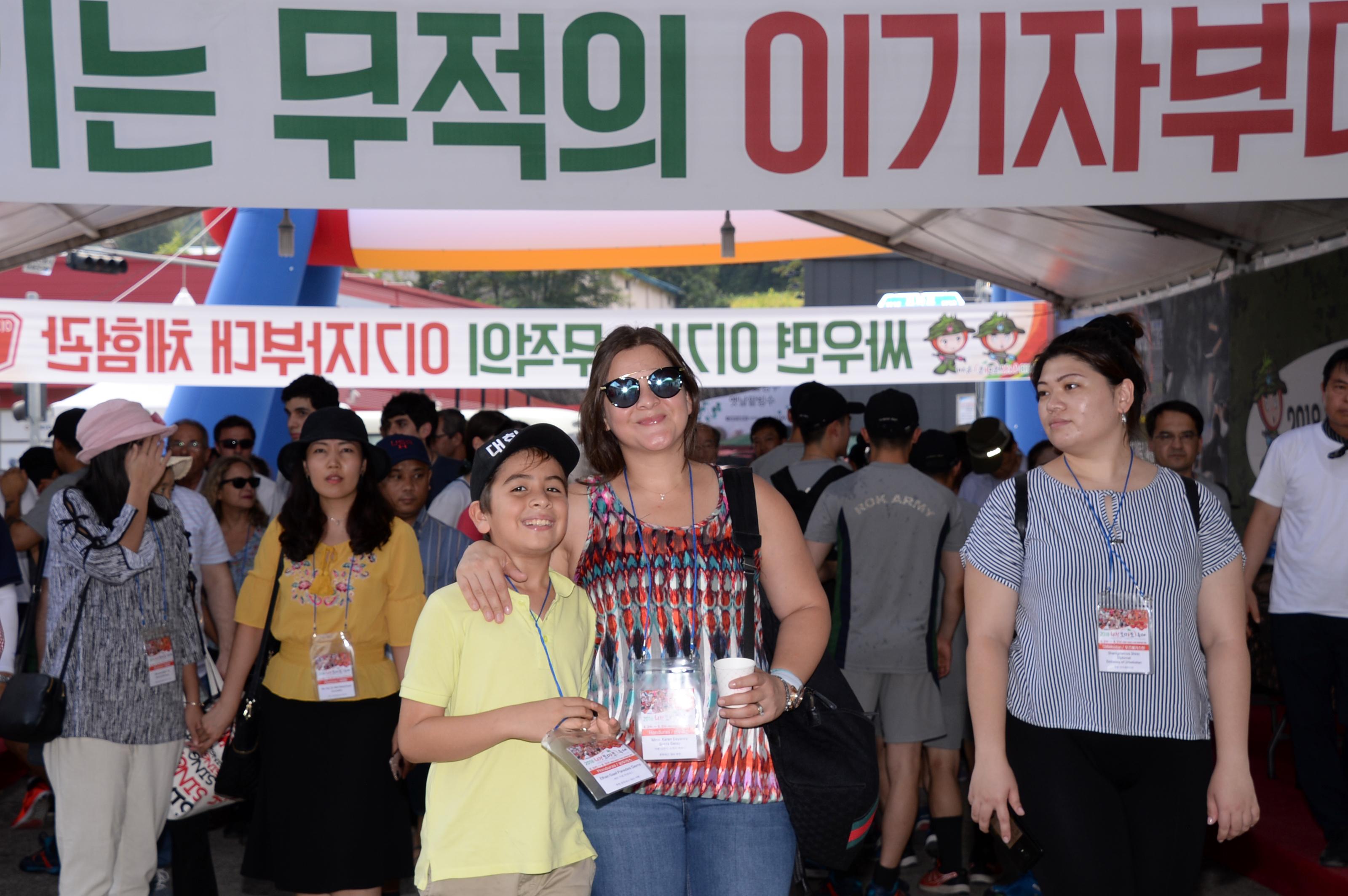 2018 화천토마토축제장 전경 의 사진