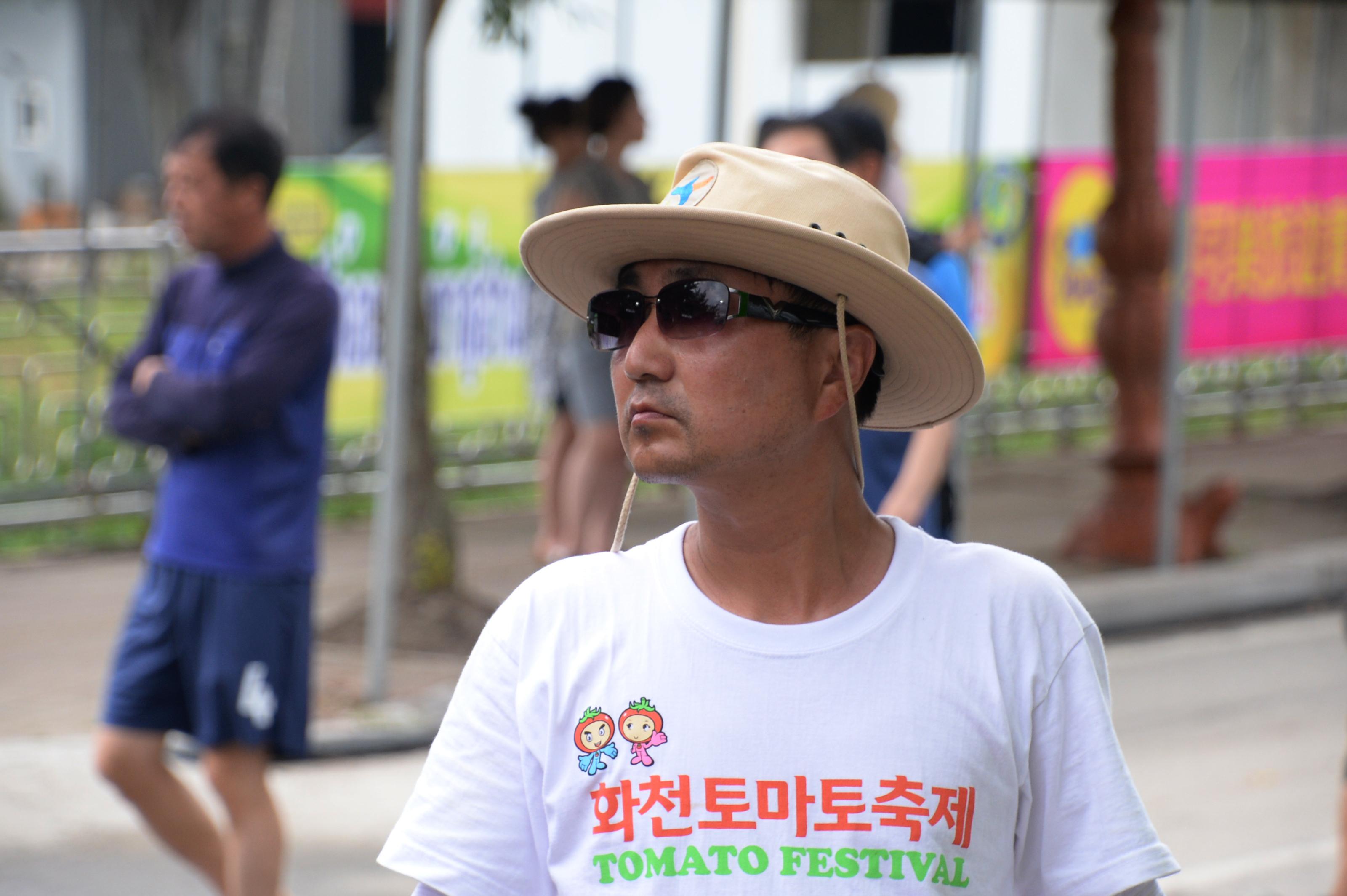 2018 화천토마토축제 황금반지를 찾아라 의 사진