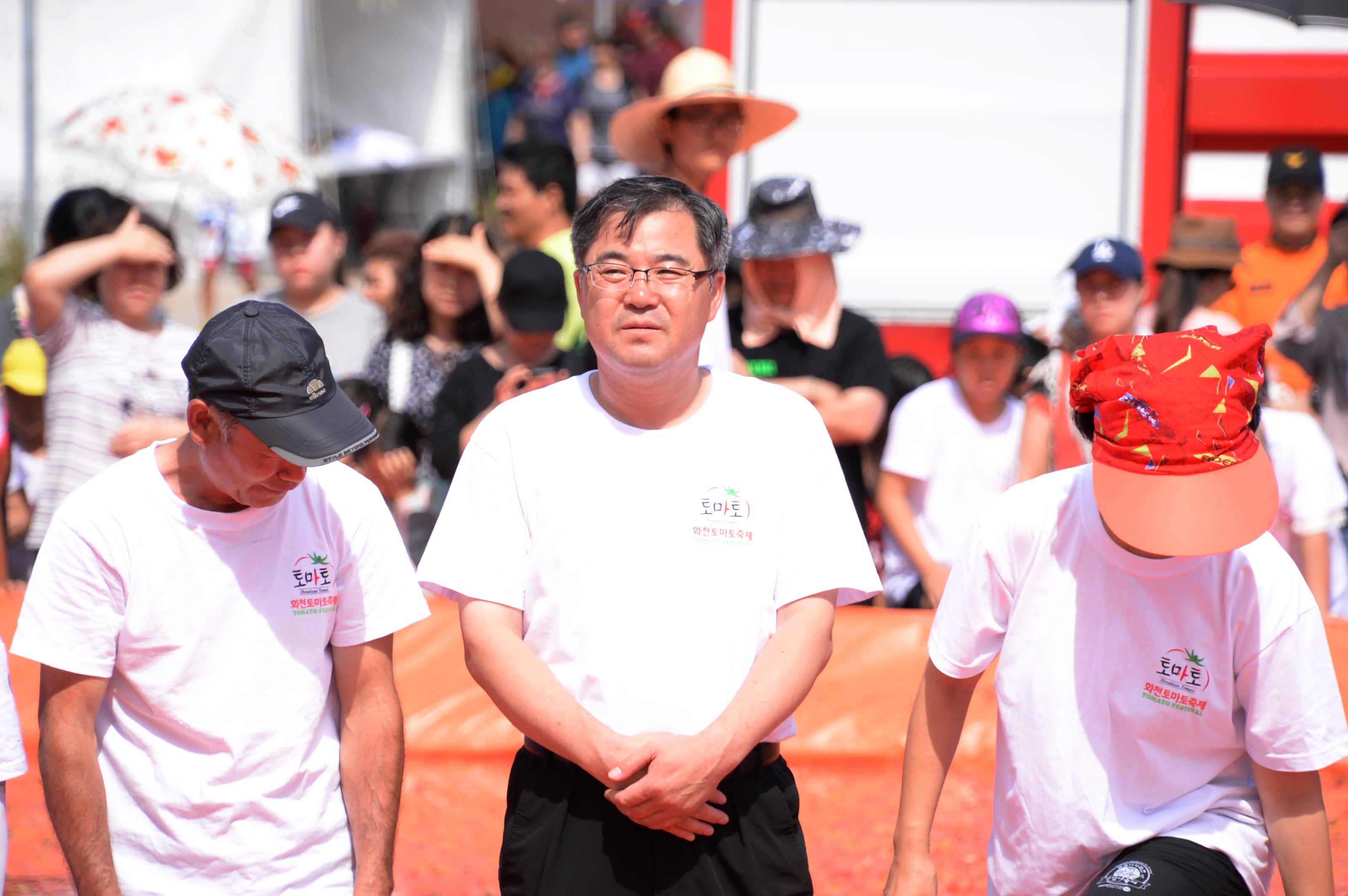 2018 화천토마토축제 황금반지를 찾아라 의 사진