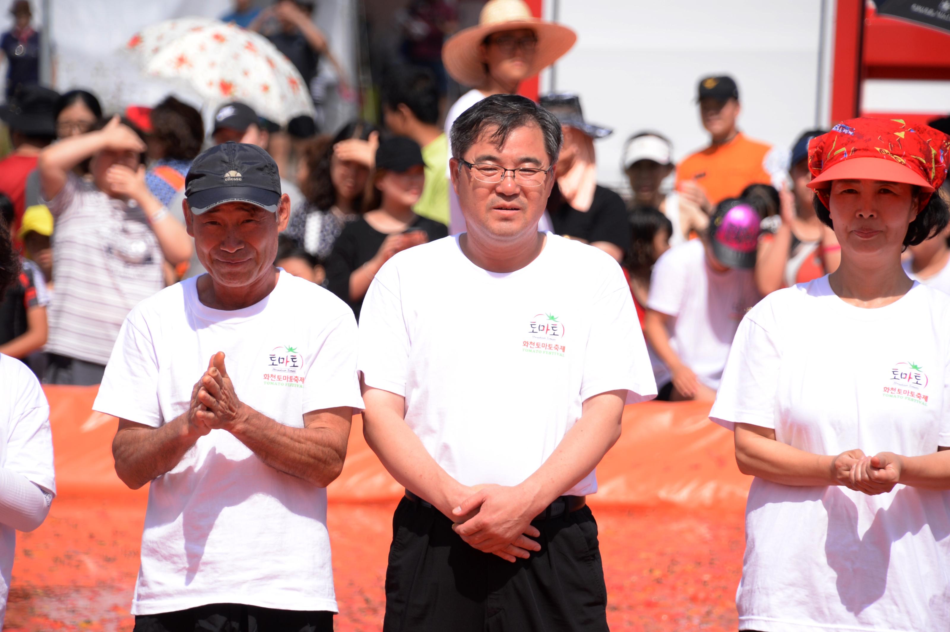 2018 화천토마토축제 황금반지를 찾아라 의 사진