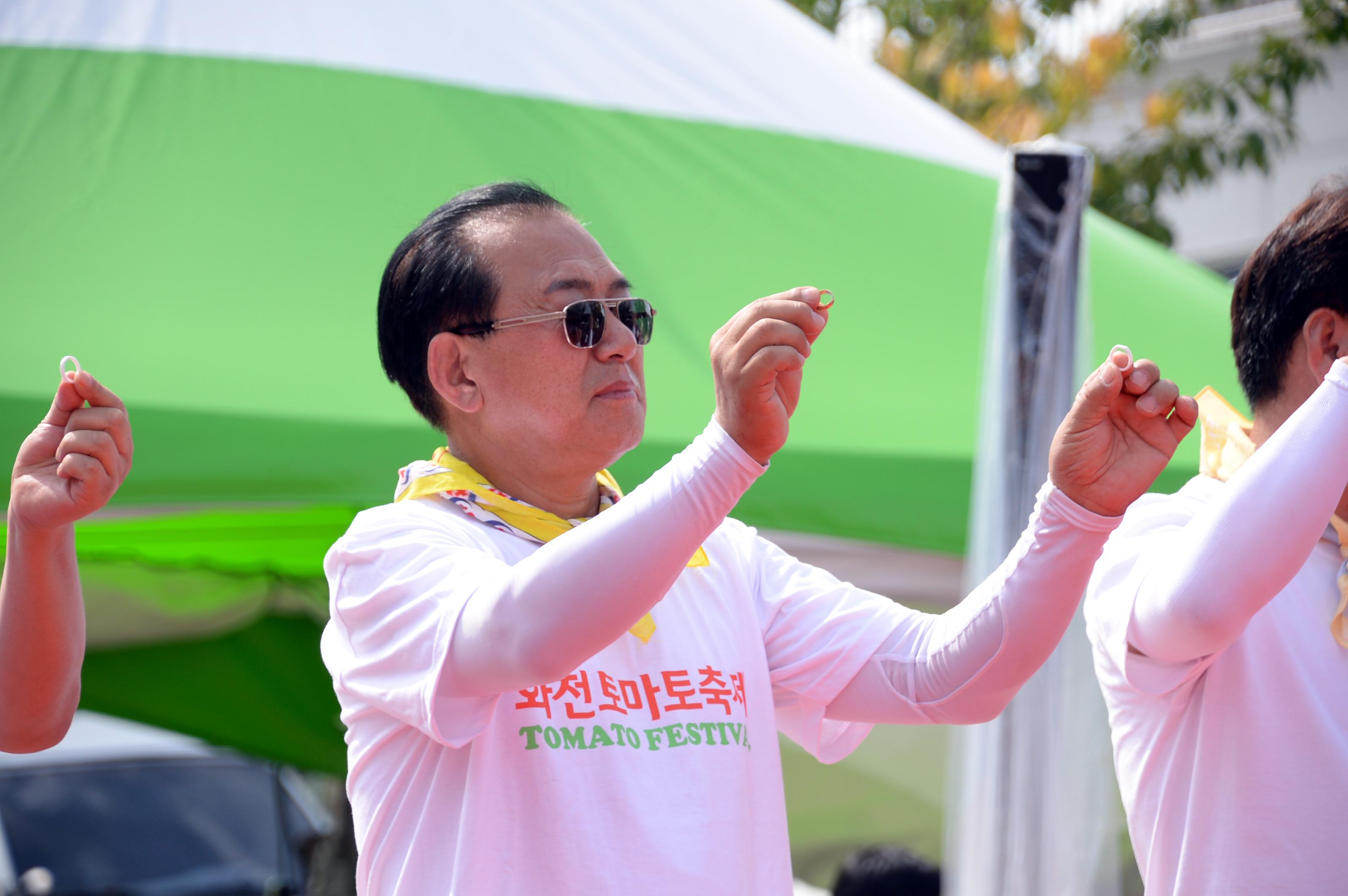 2018 화천토마토축제 황금반지를 찾아라 의 사진