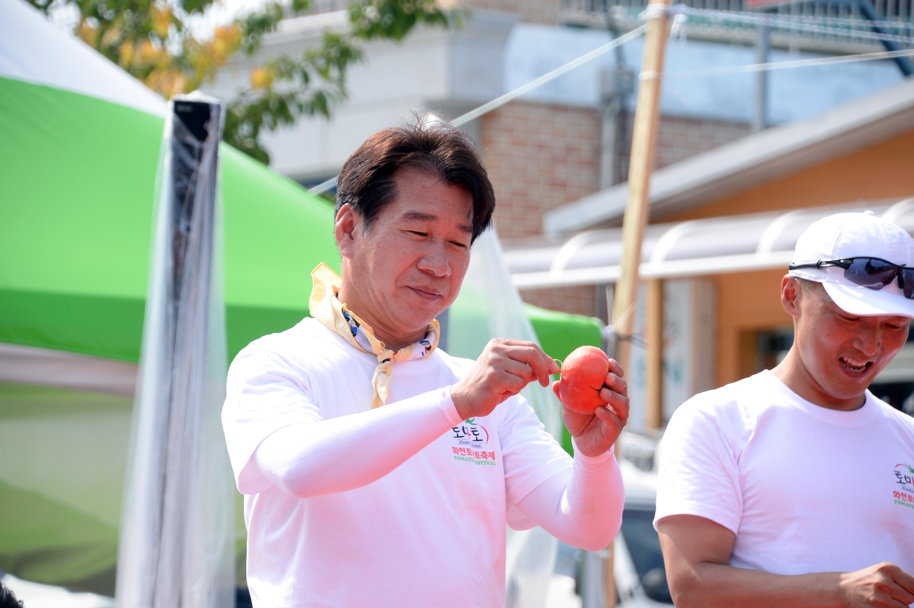 2018 화천토마토축제 황금반지를 찾아라 의 사진