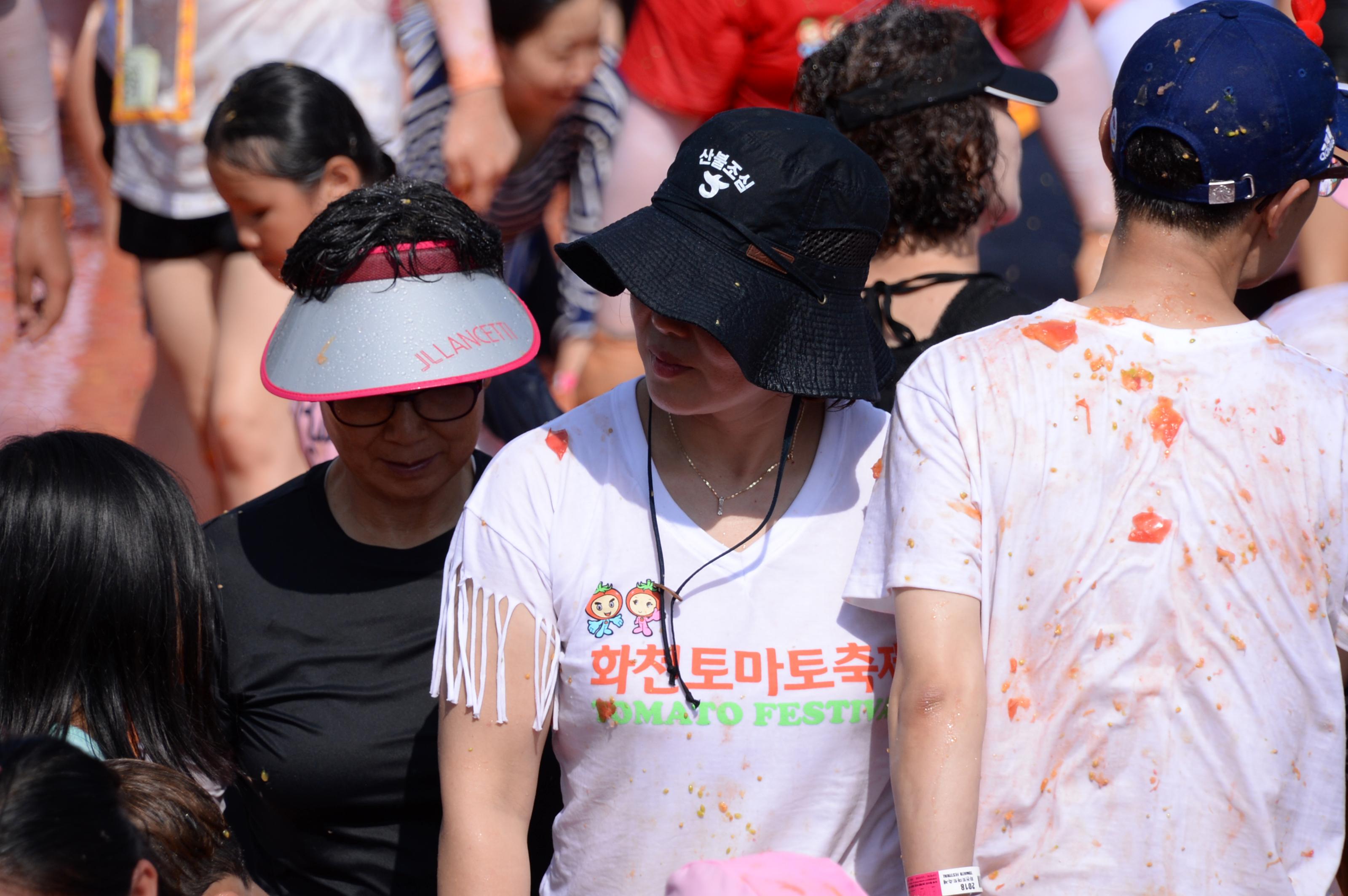 2018 화천토마토축제 황금반지를 찾아라 의 사진