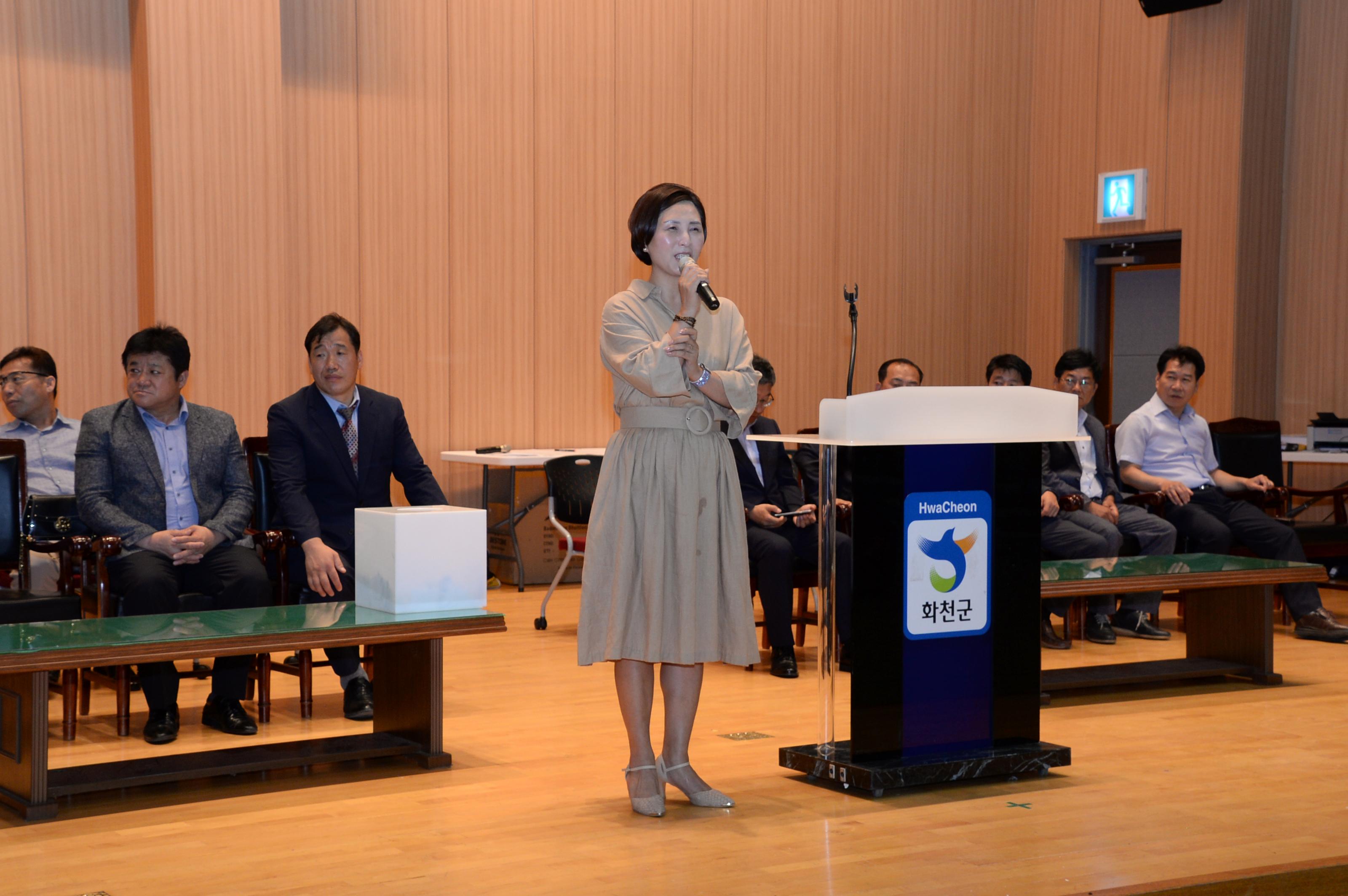 2018 화천 산천어 오픈 배드민턴 대회 의 사진