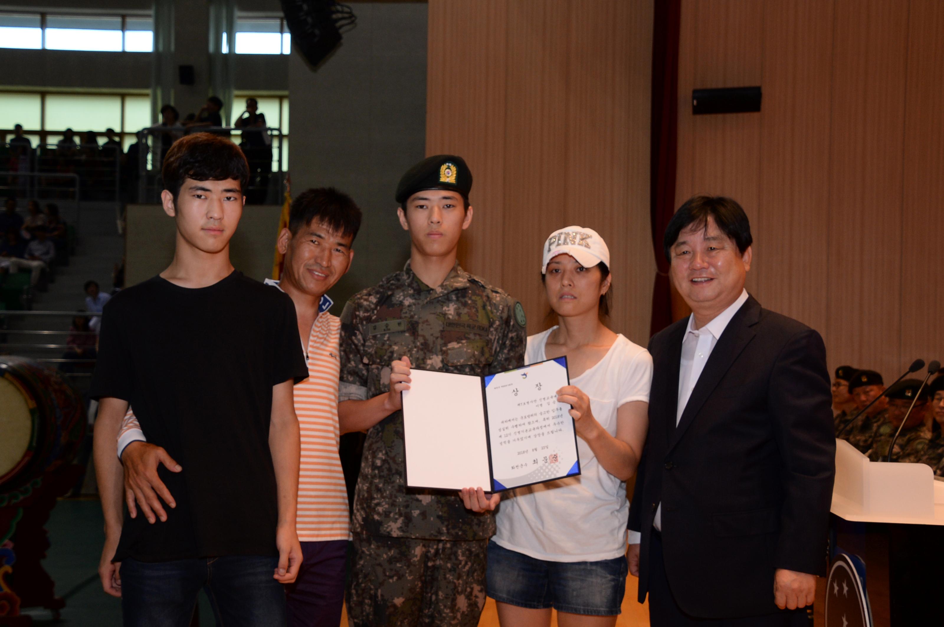 2018 육군 제7보병사단 신병수료식 의 사진