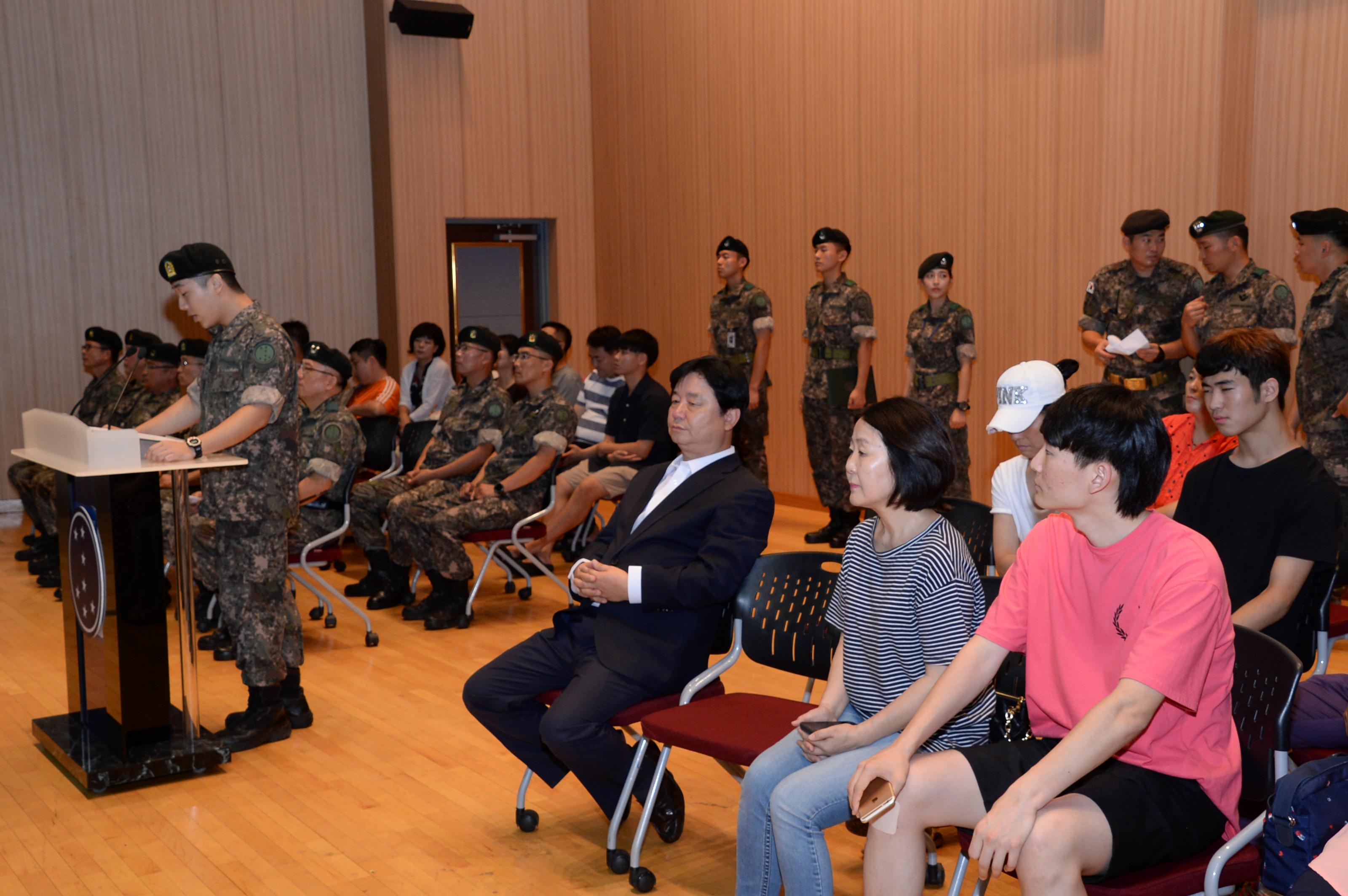 2018 육군 제7보병사단 신병수료식 의 사진