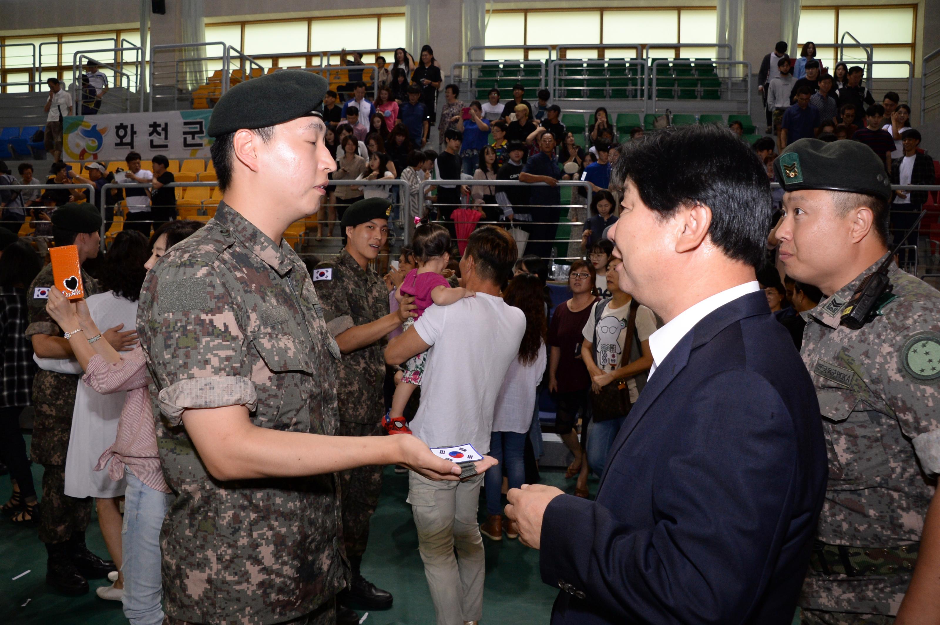 2018 육군 제7보병사단 신병수료식 의 사진