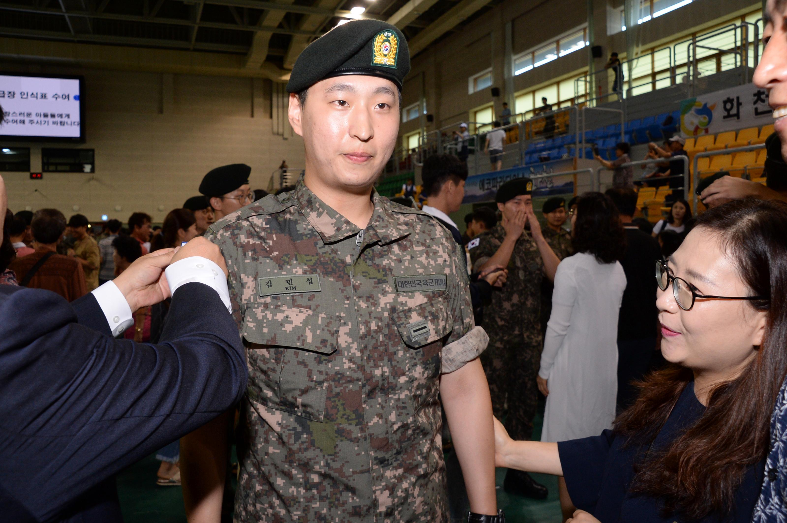 2018 육군 제7보병사단 신병수료식 의 사진