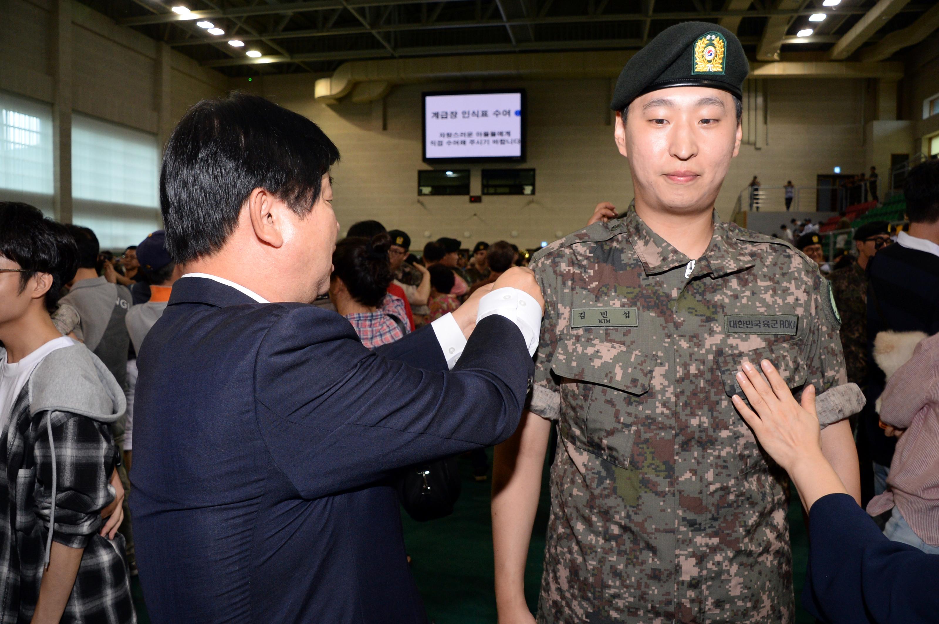 2018 육군 제7보병사단 신병수료식 의 사진