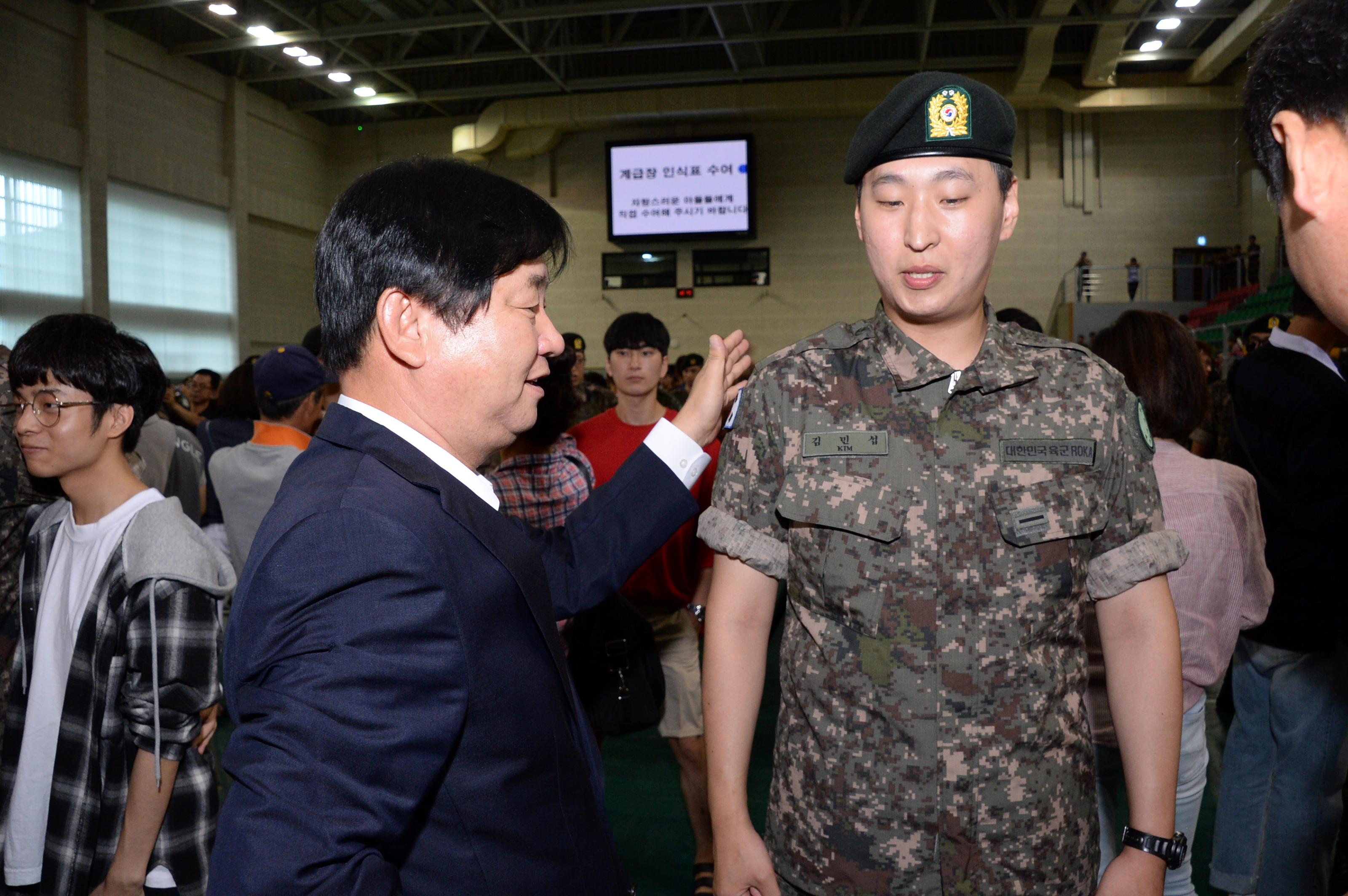 2018 육군 제7보병사단 신병수료식 의 사진