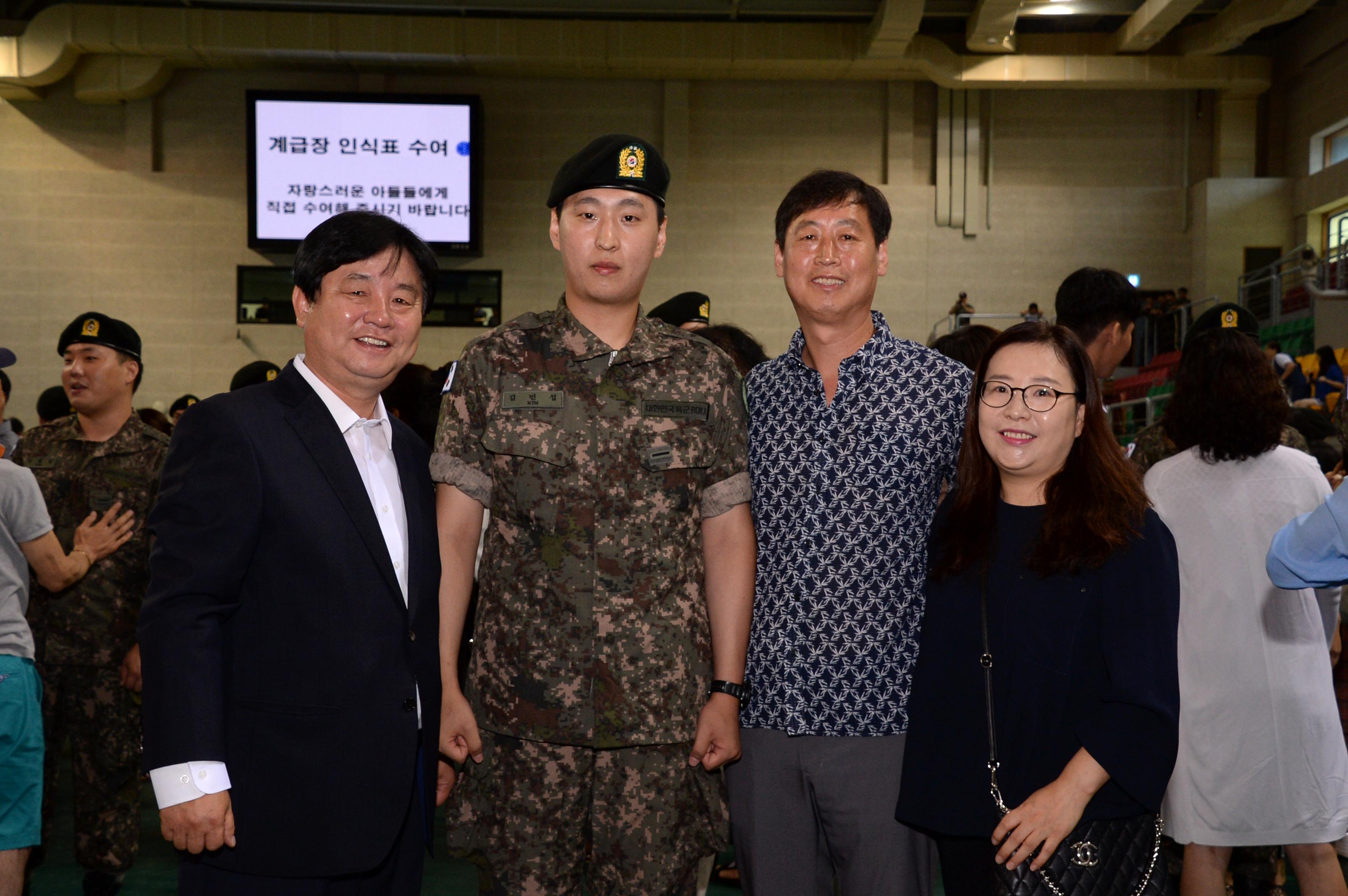 2018 육군 제7보병사단 신병수료식 의 사진