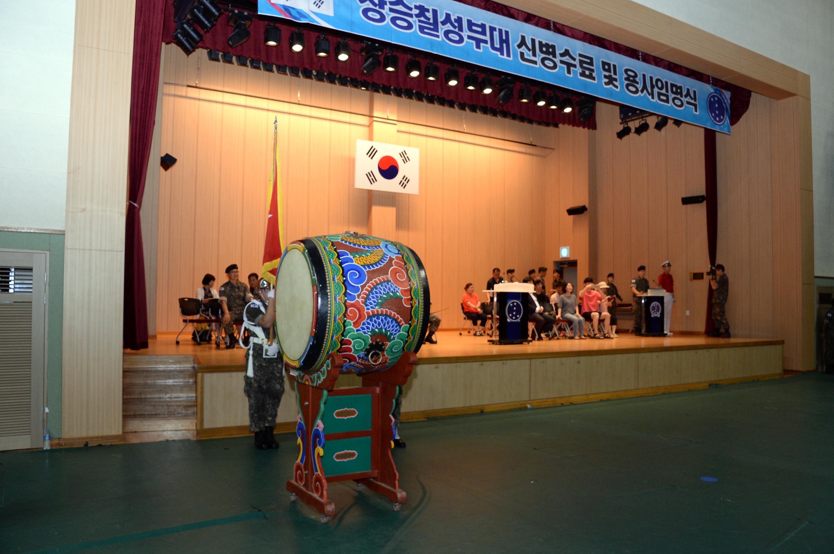 2018 육군 제7보병사단 신병수료식 의 사진