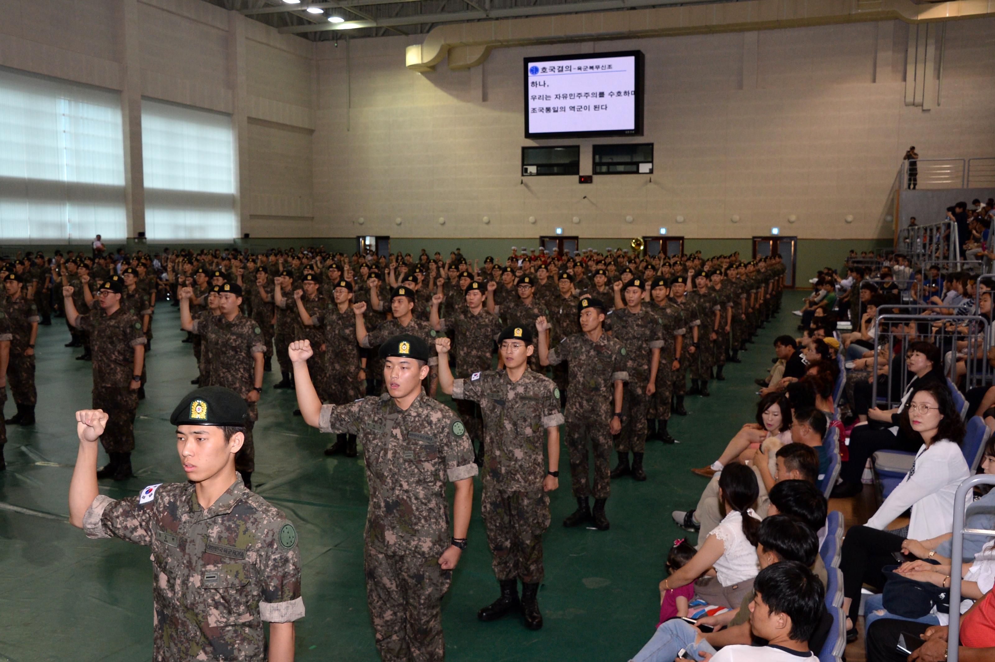 2018 육군 제7보병사단 신병수료식 의 사진