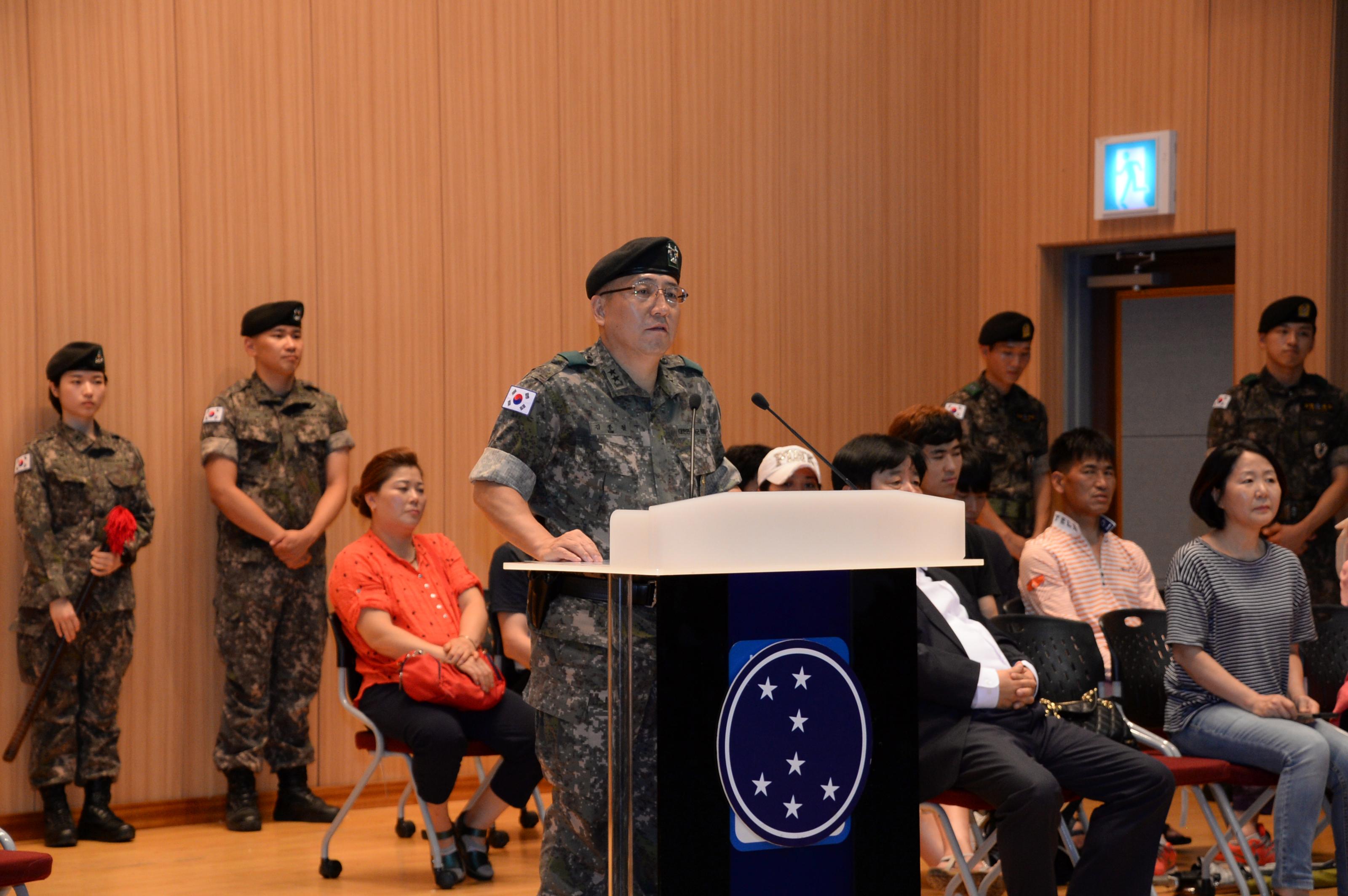 2018 육군 제7보병사단 신병수료식 의 사진