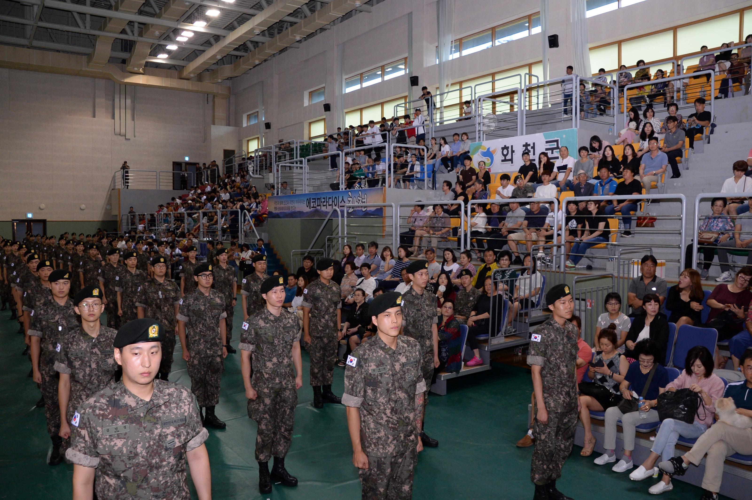 2018 육군 제7보병사단 신병수료식 의 사진