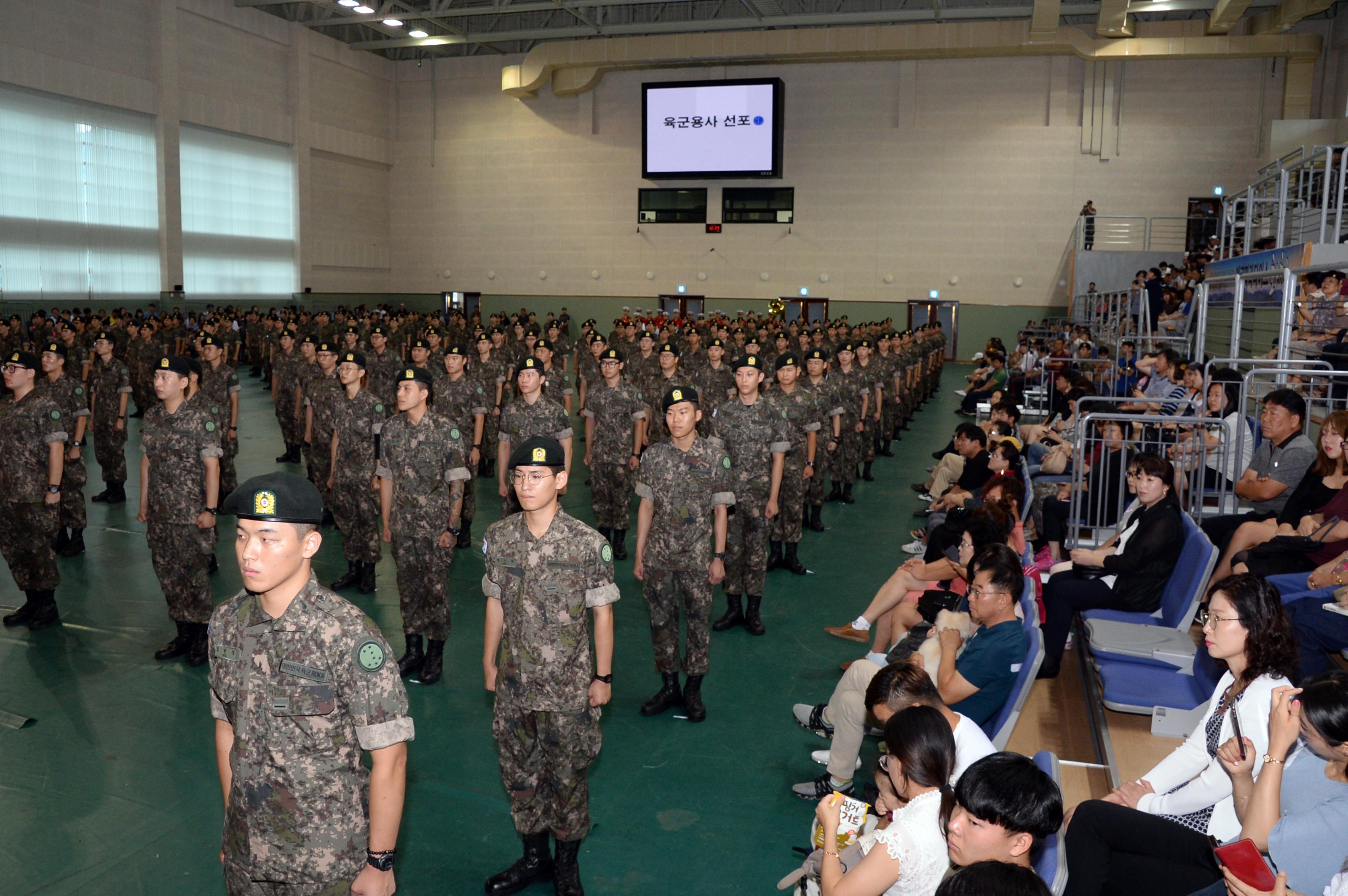 2018 육군 제7보병사단 신병수료식 의 사진