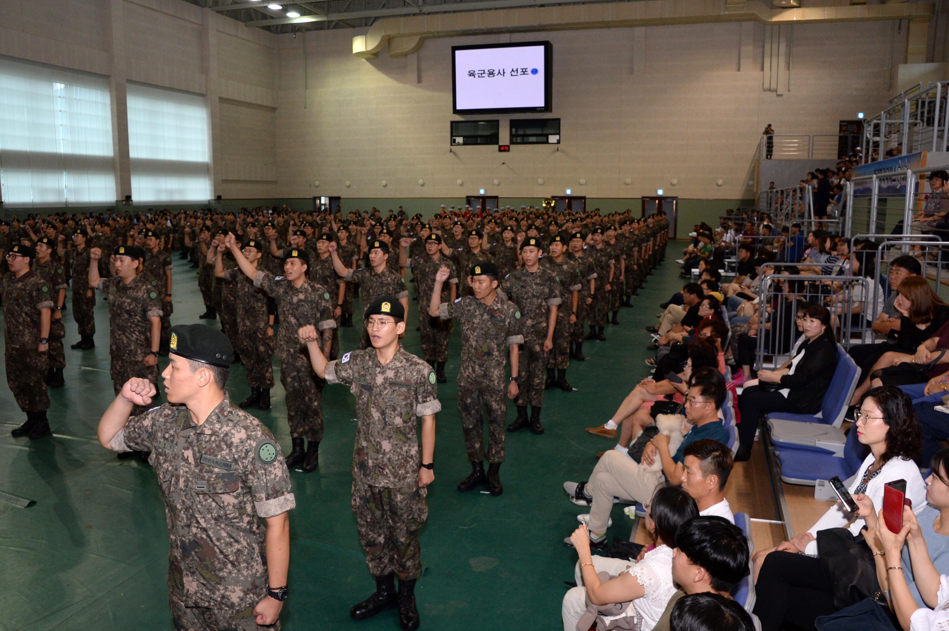 2018 육군 제7보병사단 신병수료식 의 사진