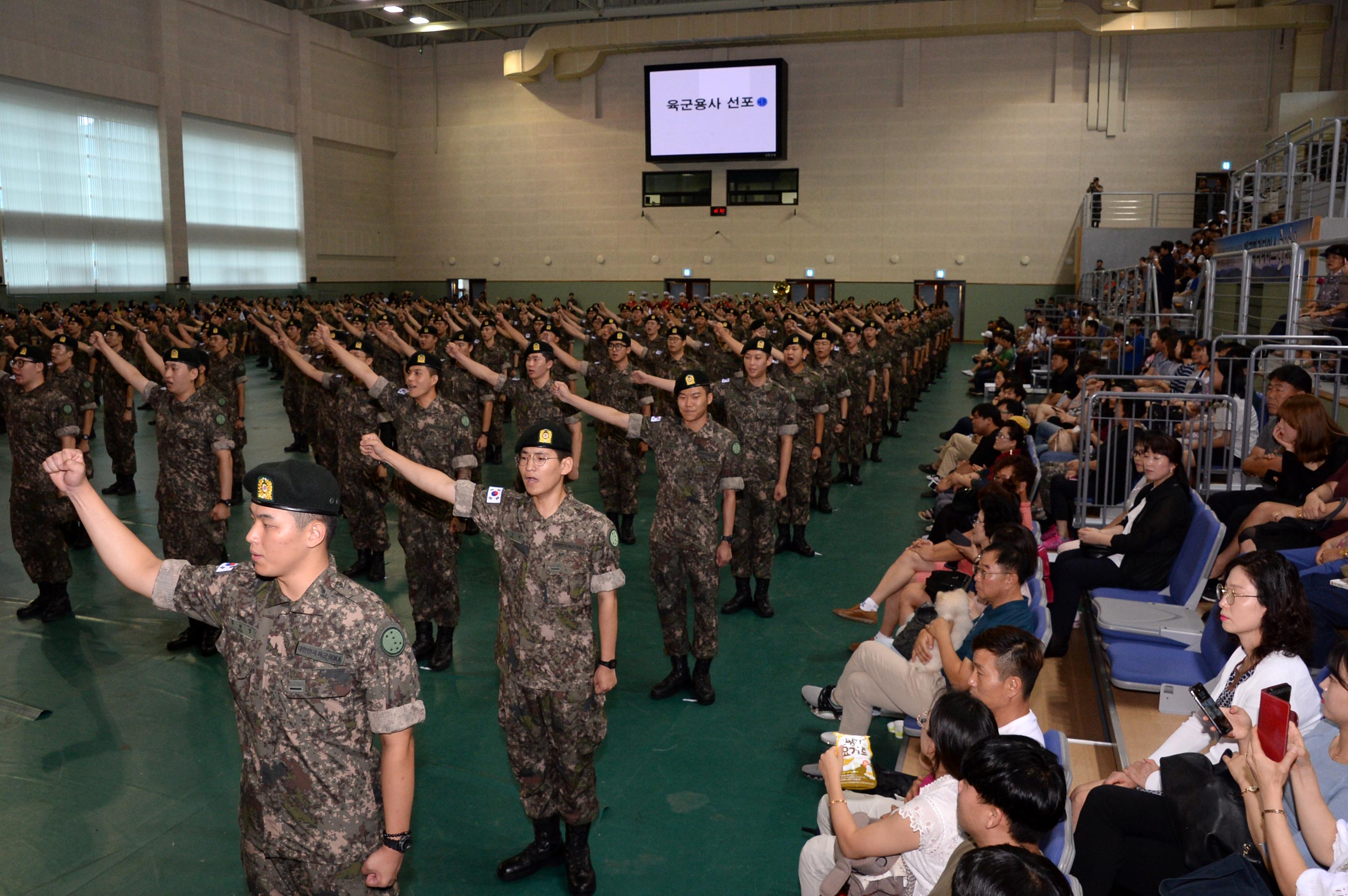 2018 육군 제7보병사단 신병수료식 의 사진