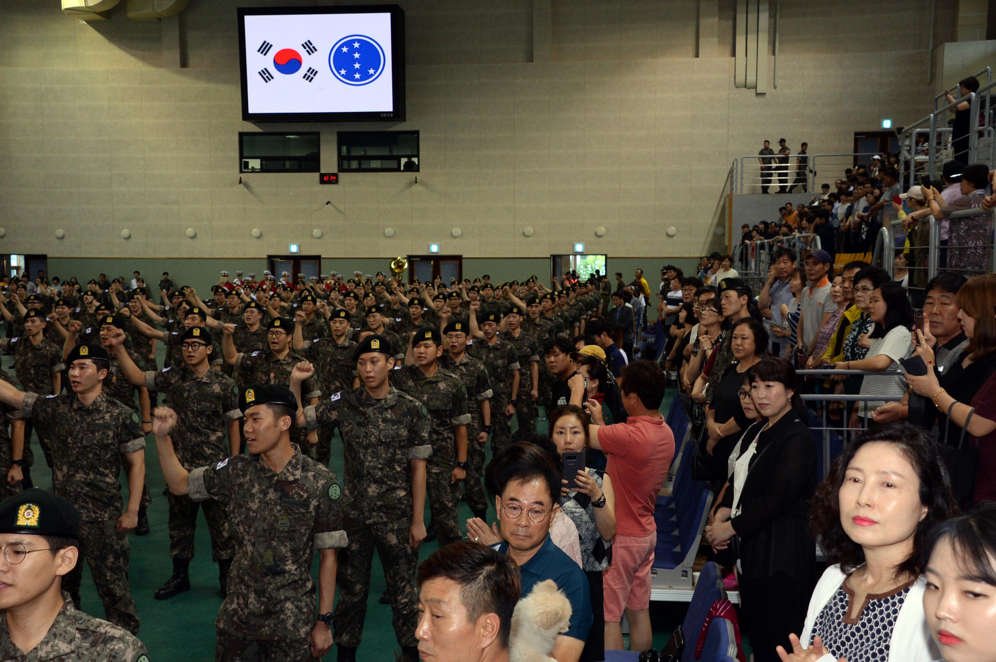 2018 육군 제7보병사단 신병수료식 의 사진