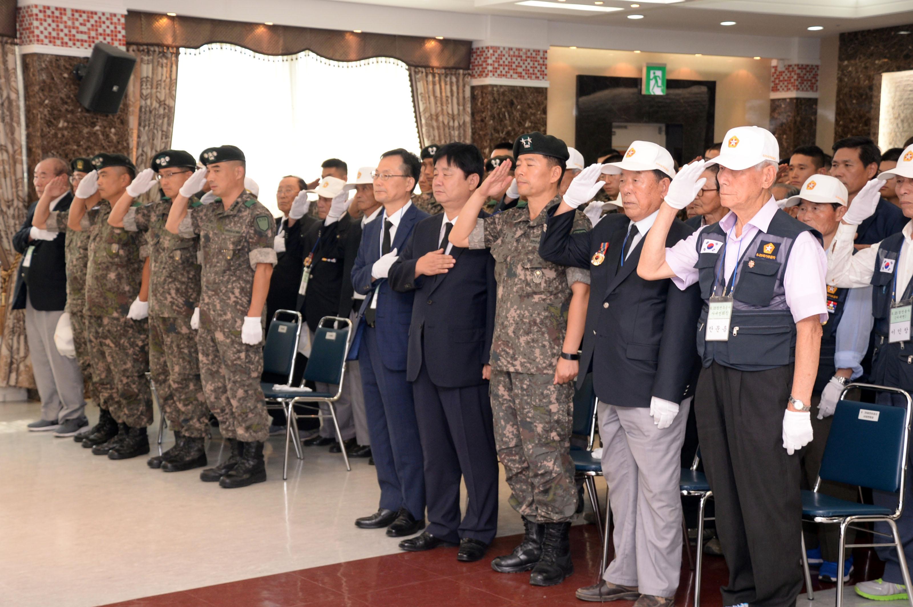 2018 육군 제27보병사단 6.25전사자 유해발굴 개토식 사진