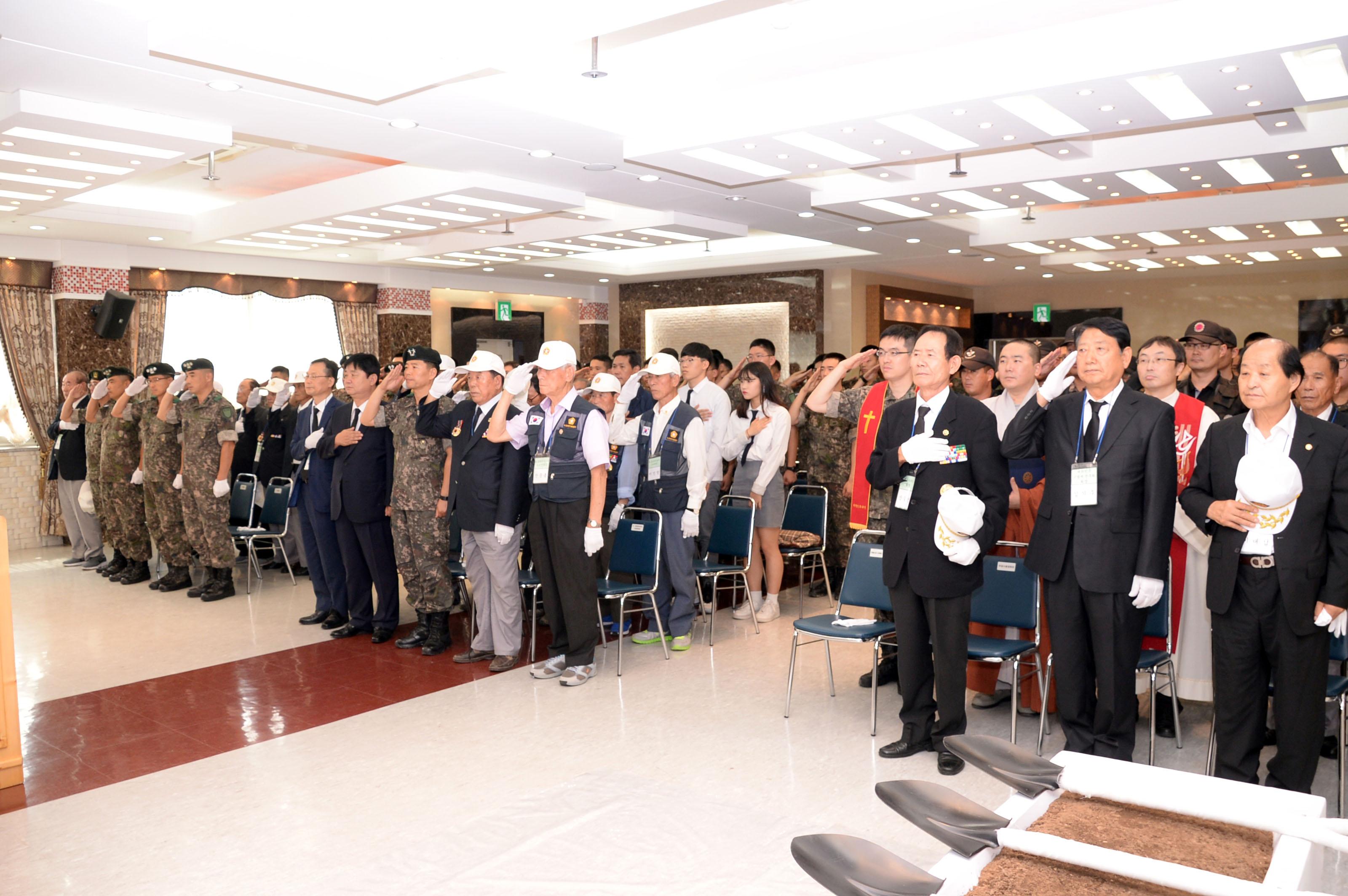 2018 육군 제27보병사단 6.25전사자 유해발굴 개토식 의 사진