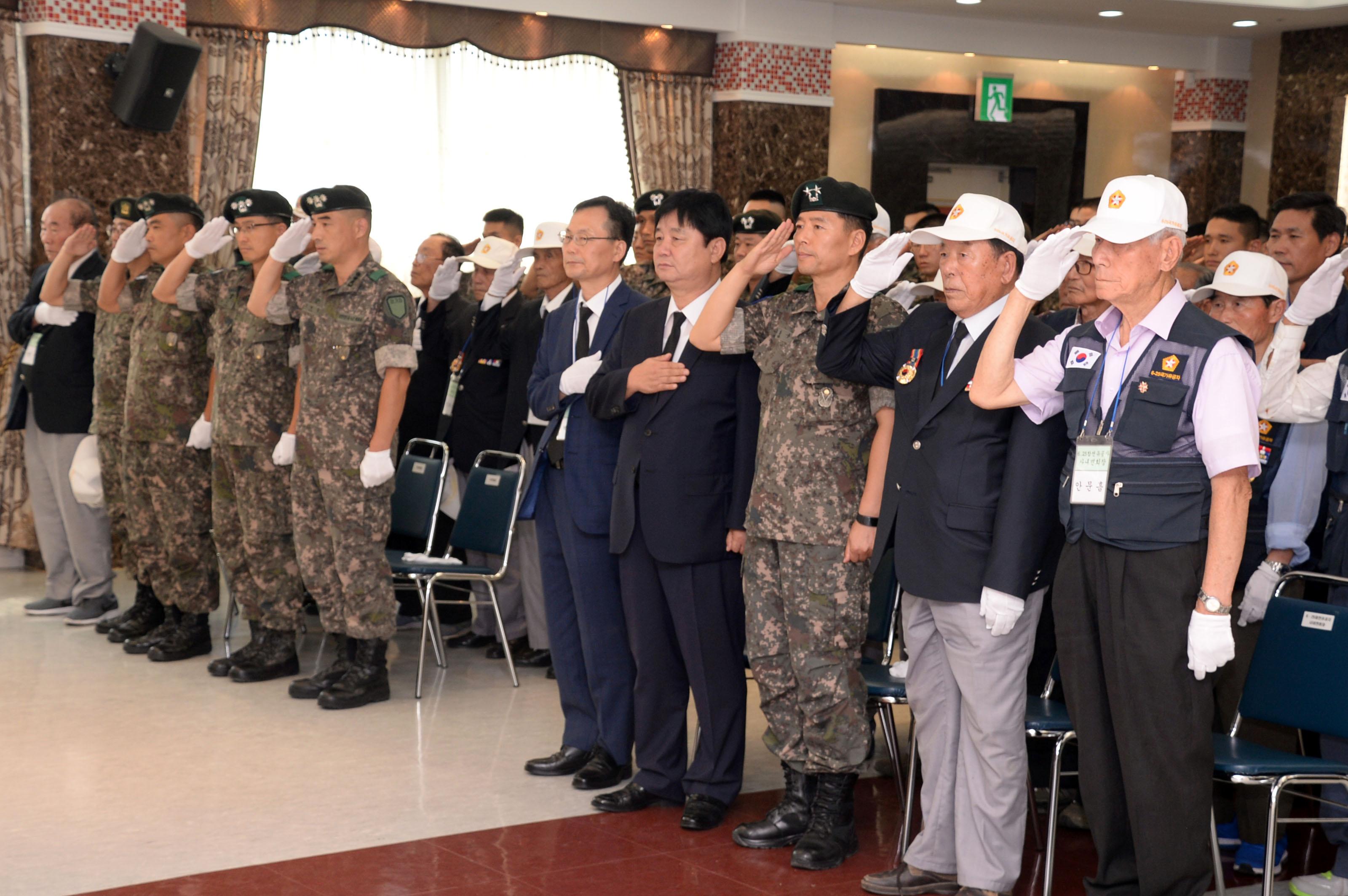 2018 육군 제27보병사단 6.25전사자 유해발굴 개토식 의 사진