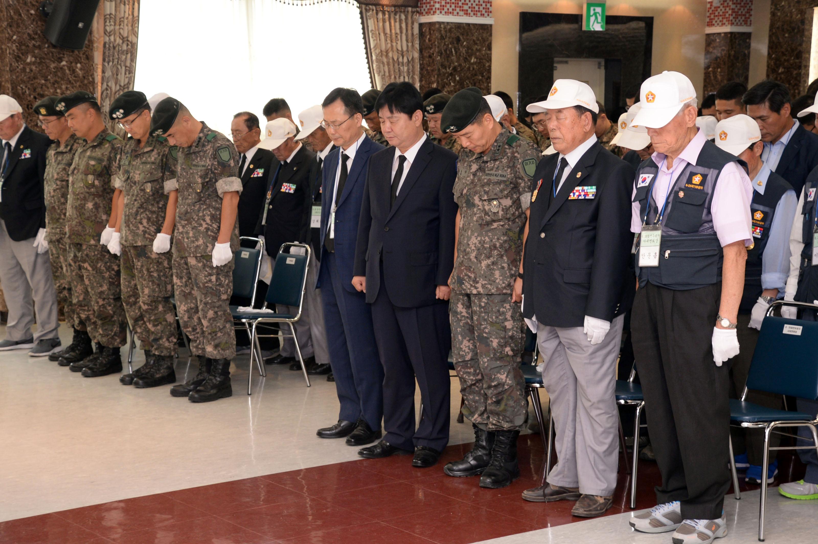 2018 육군 제27보병사단 6.25전사자 유해발굴 개토식 의 사진